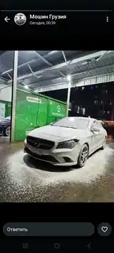 Mercedes-Benz CLA-Class, 2015-4