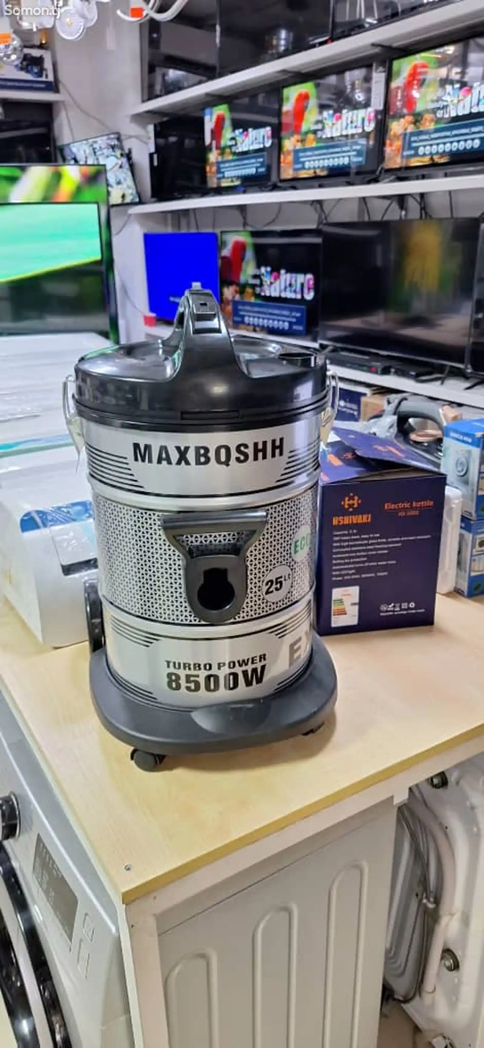 Пылесос Maxbqshh Turbo Power, 8500w-1