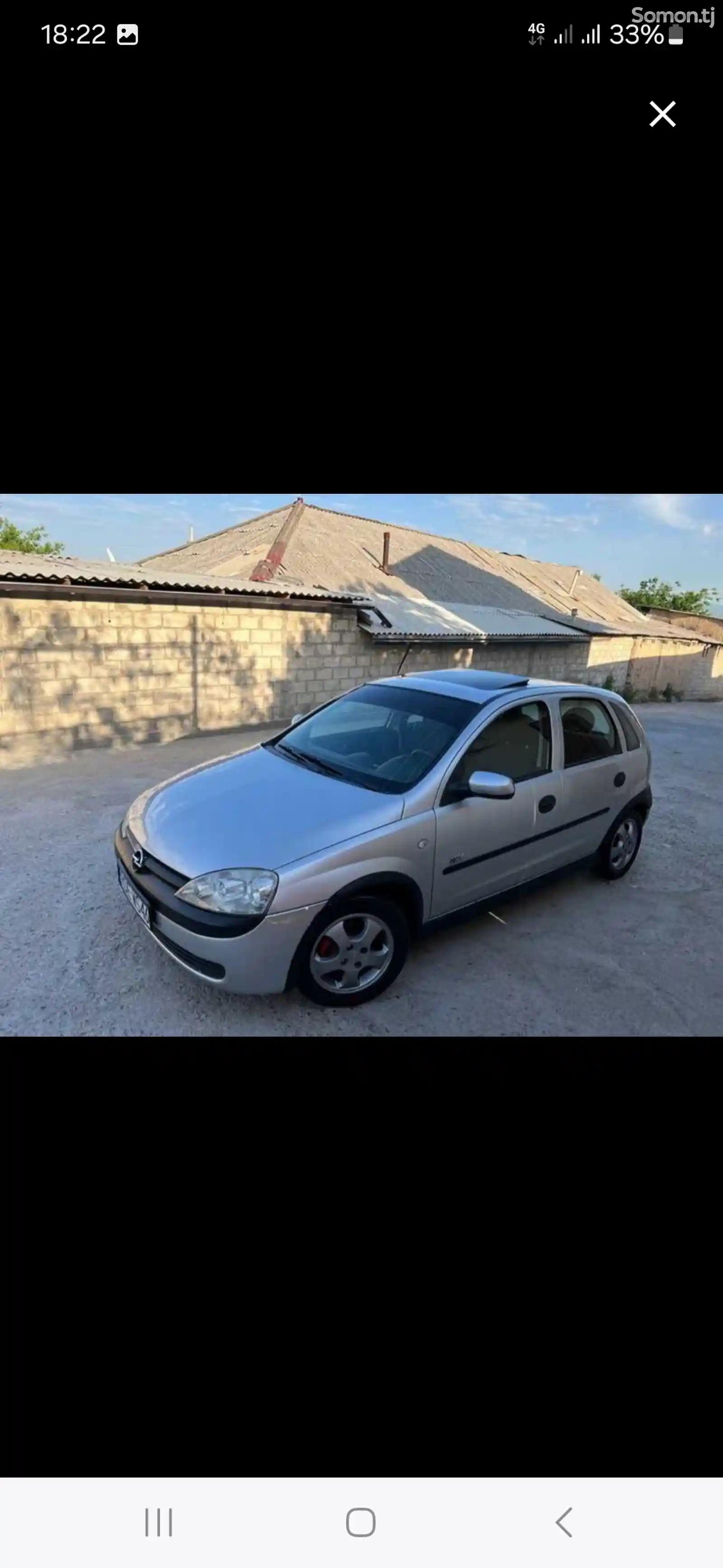 Opel Corsa, 2003-5