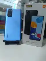 Xiaomi Redmi N11 /6/128G-5