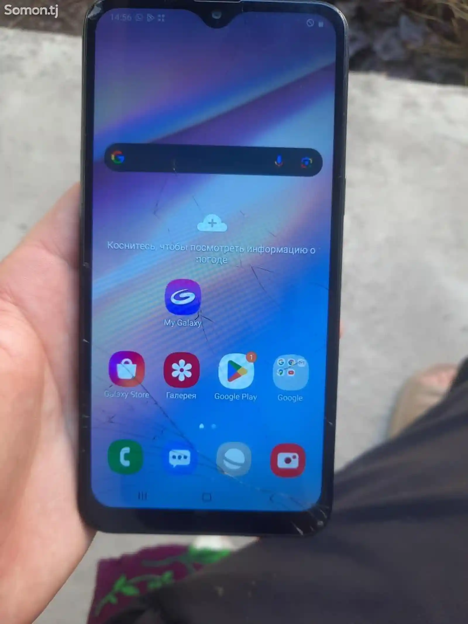 Samsung Galaxy A10s-1