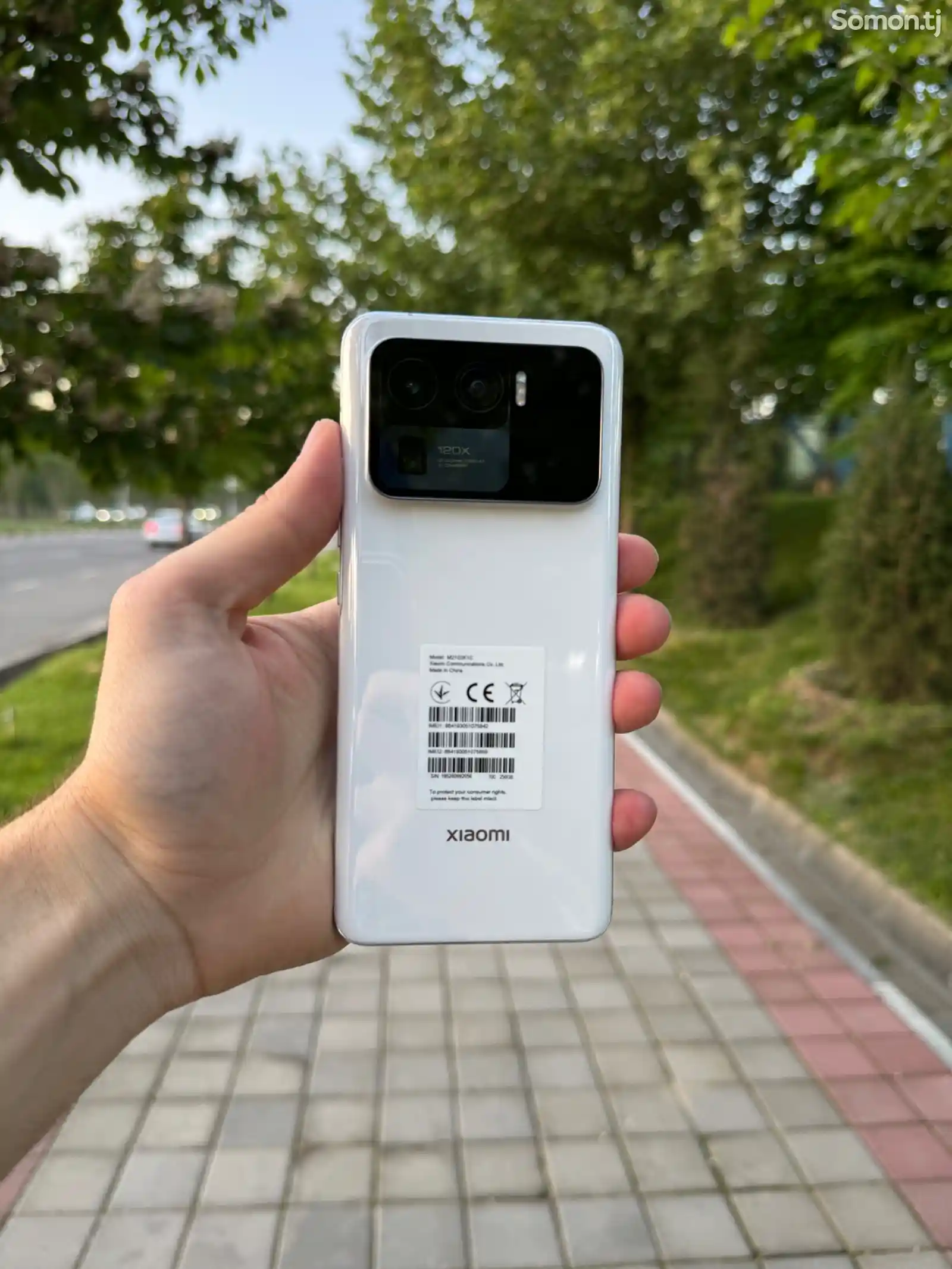 Xiaomi Mi 11 Ultra 12/256 Gb White-4