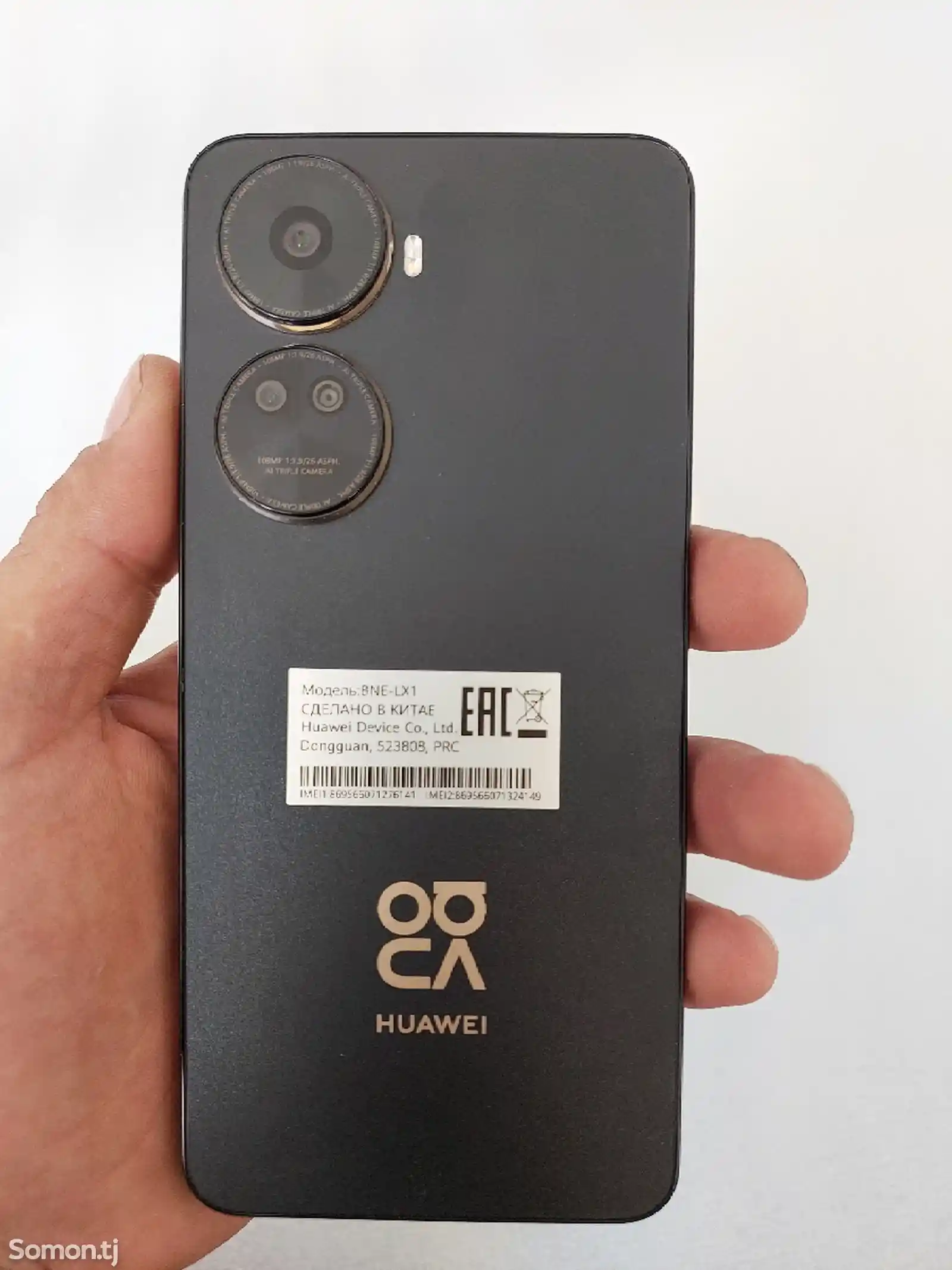 Huawei nova 12 se-2