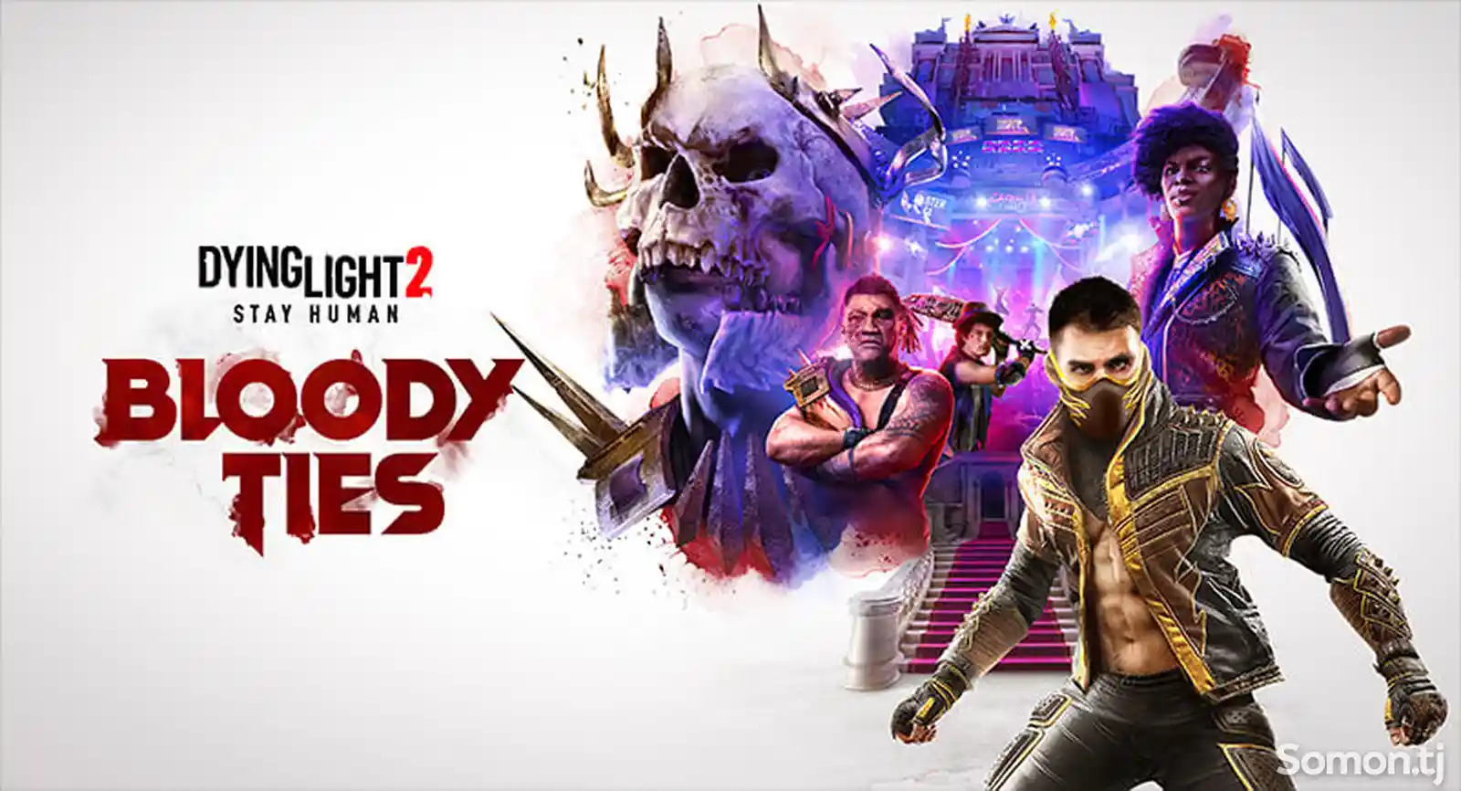 Игра Dying Light 2 Stay Human Deluxe Upgrade для Sony PS4-10