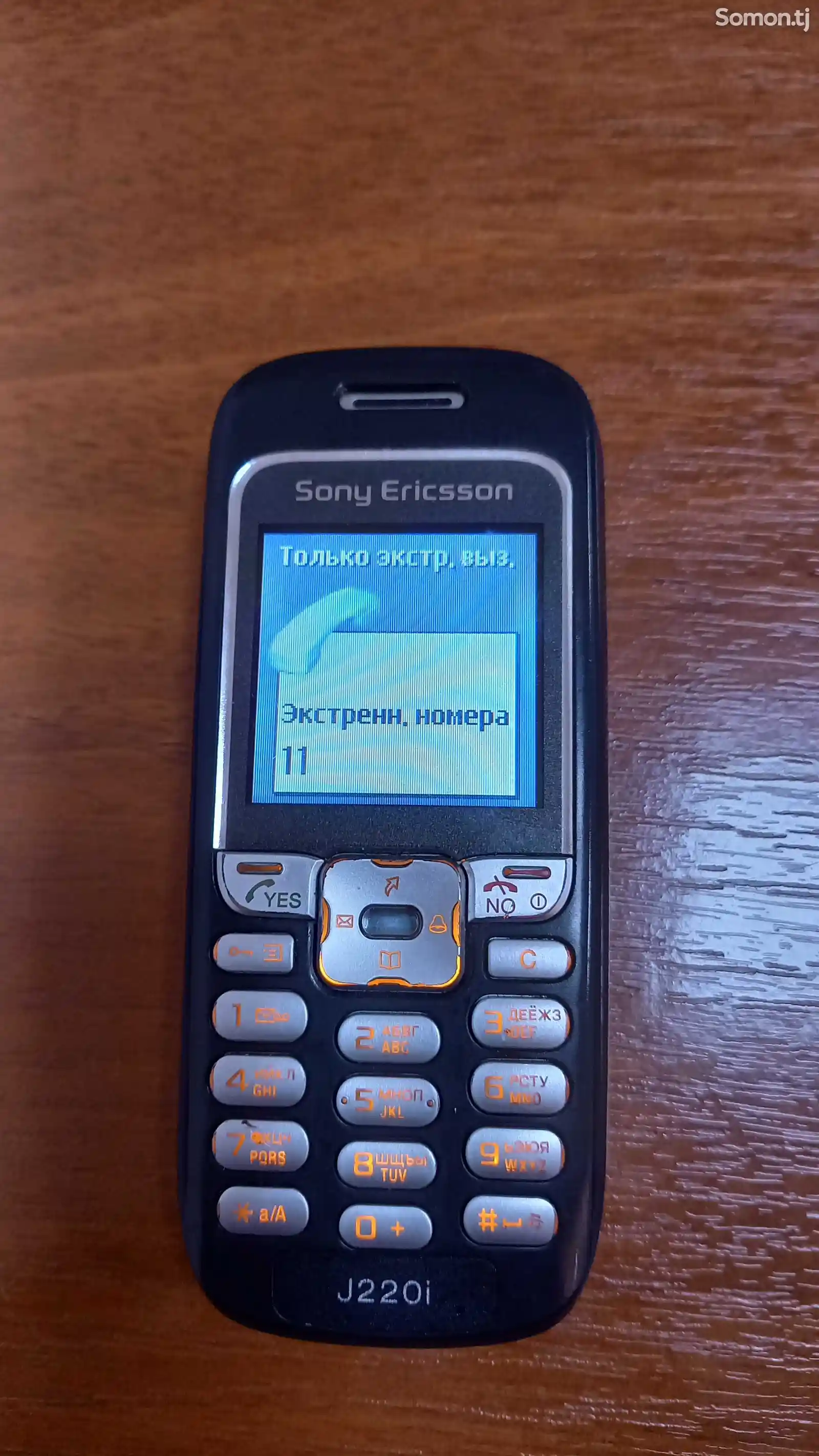 Sony Ericsson J220i-10