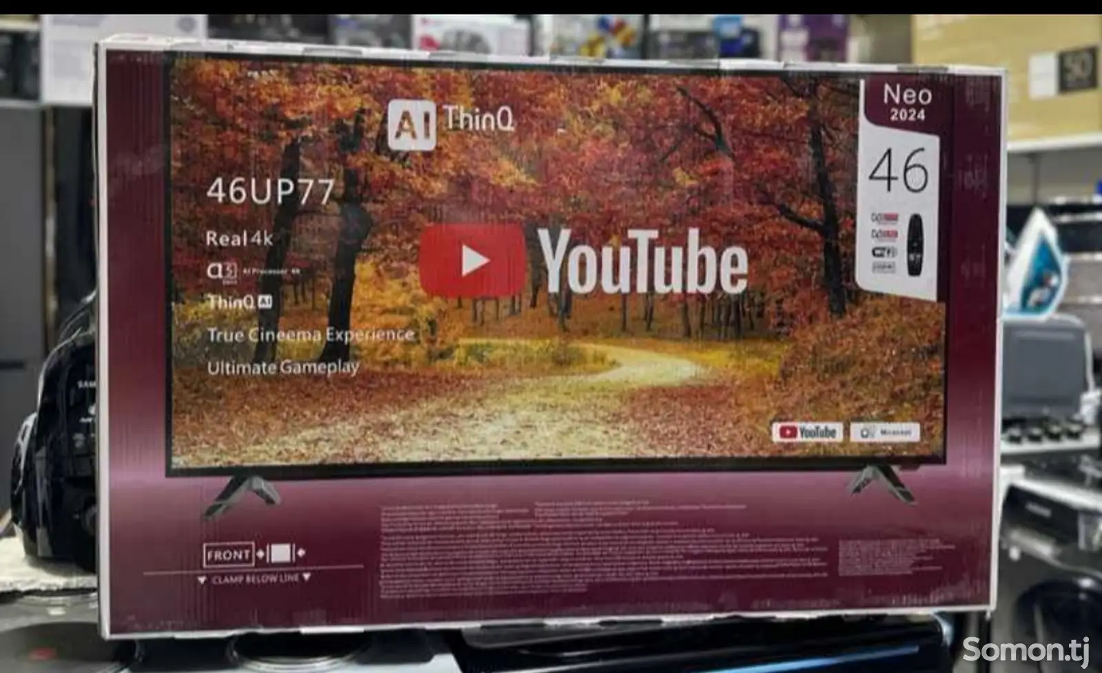 Телевизор LG 46