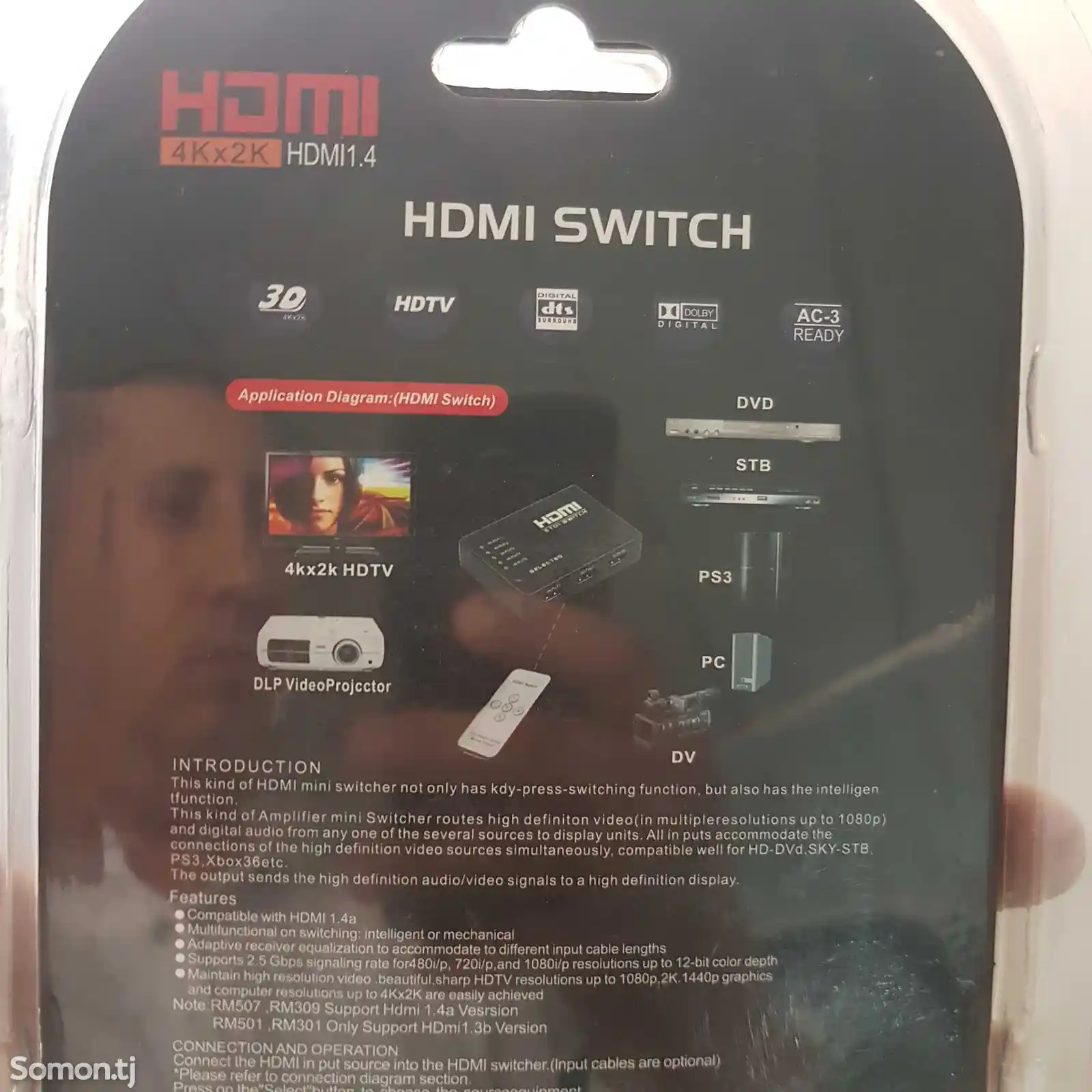 HDMI-разветвитель Orient Switch 3-3