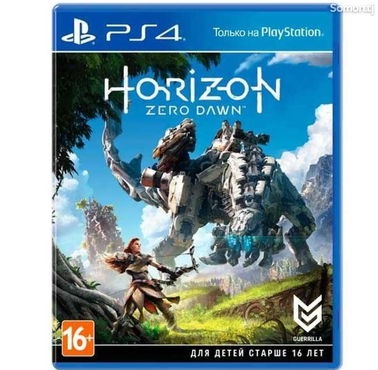 Игра Horizon zero Dawn на Sony Ps 5-4-1