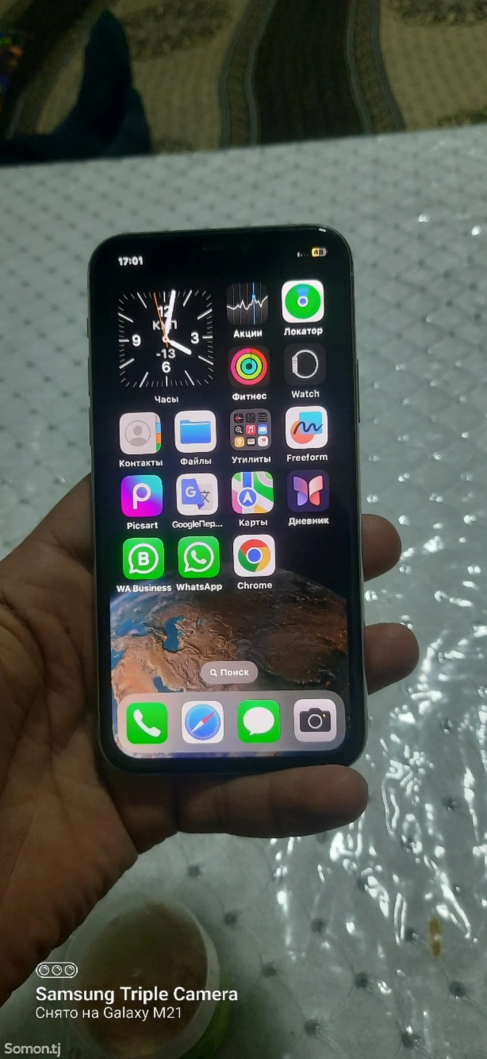 Apple iPhone 11 Pro, 64 gb, Silver-1