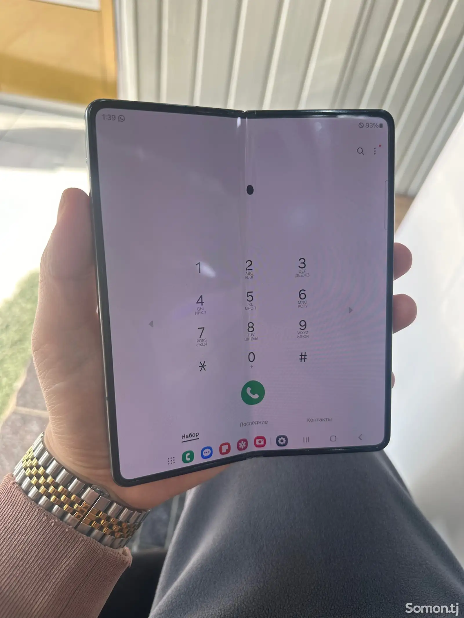 Samsung Galaxy Fold 4-4