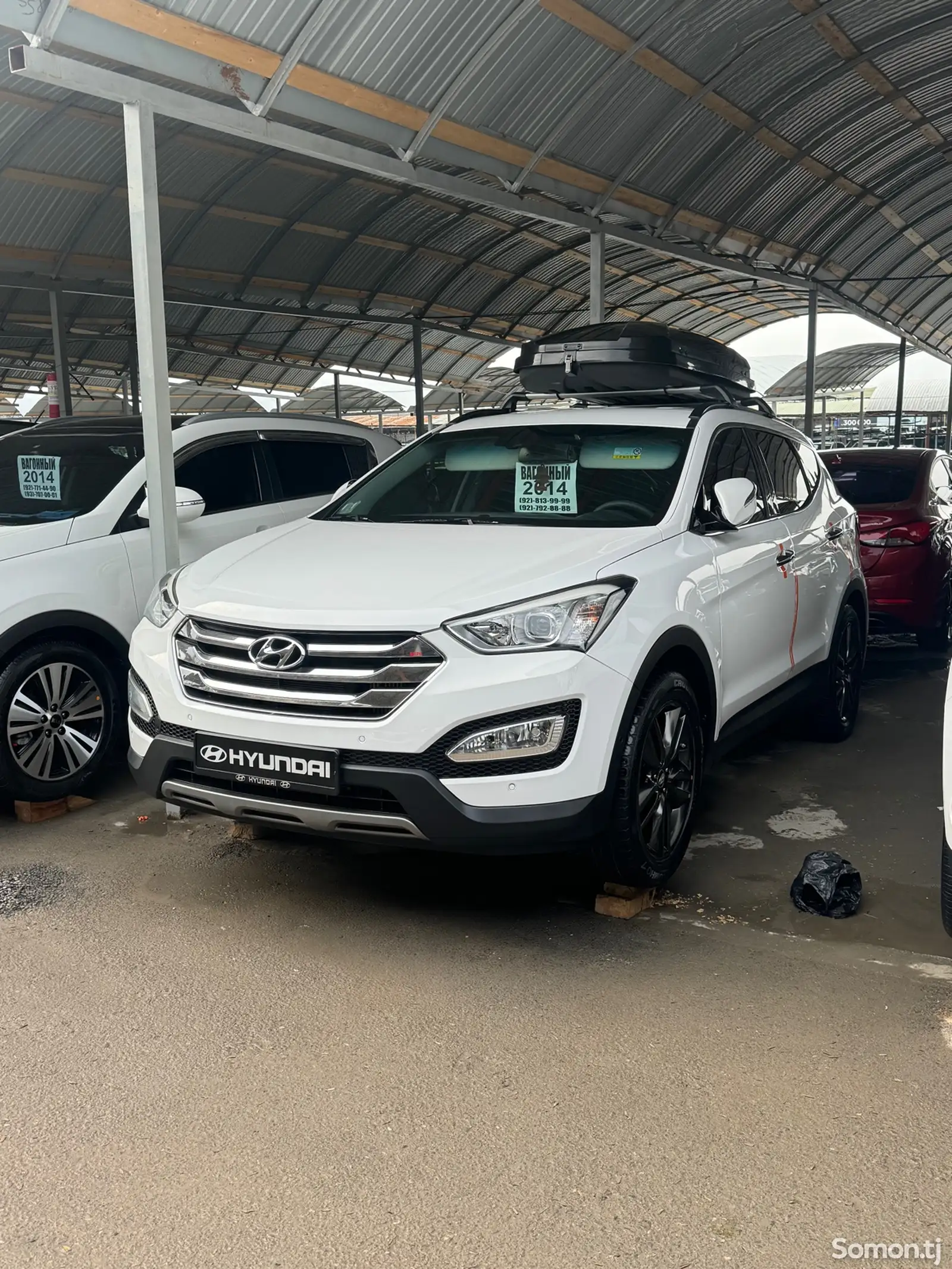 Hyundai Santa Fe, 2014-1