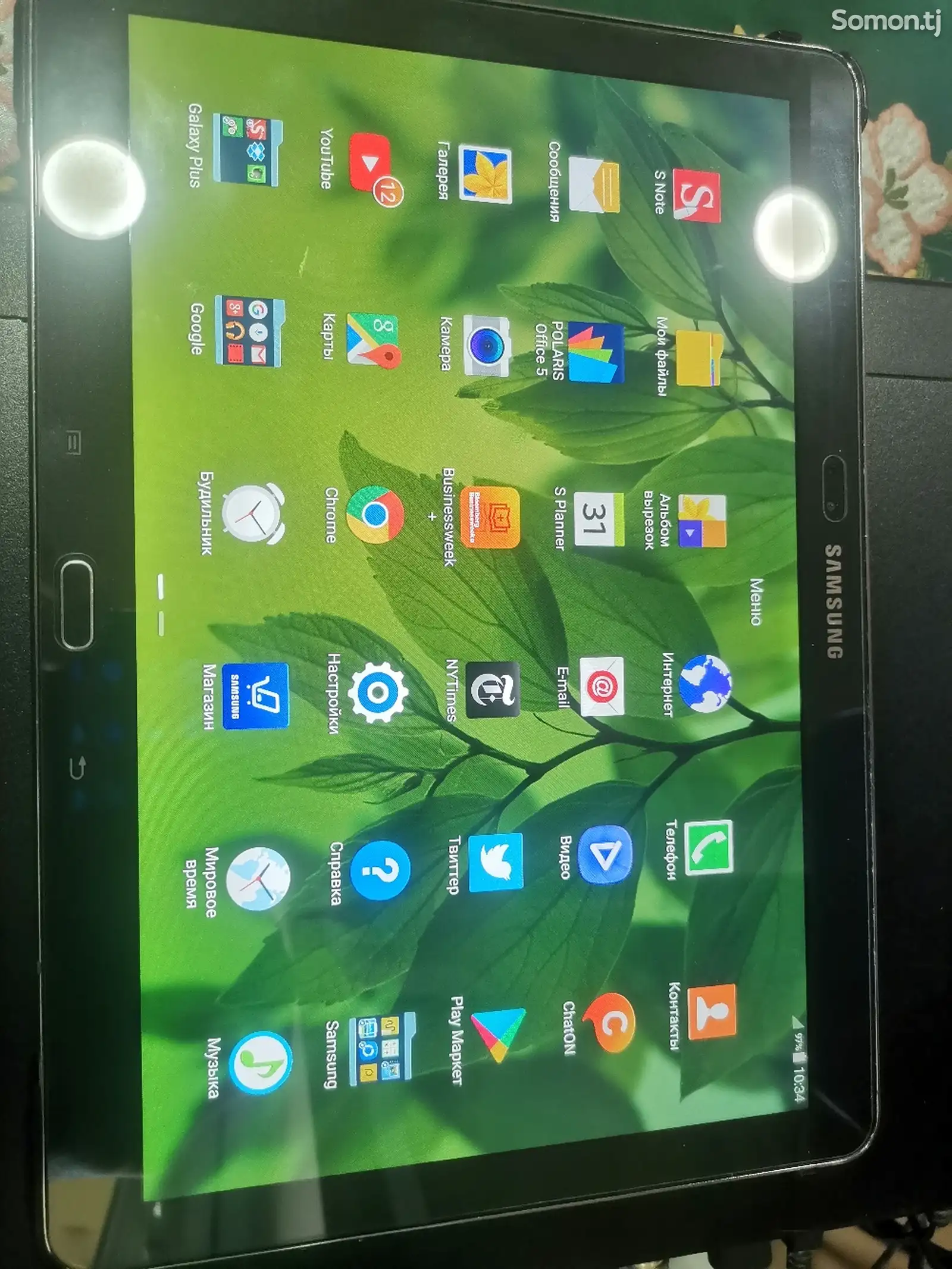 Samsung galaxy note 10.1-1