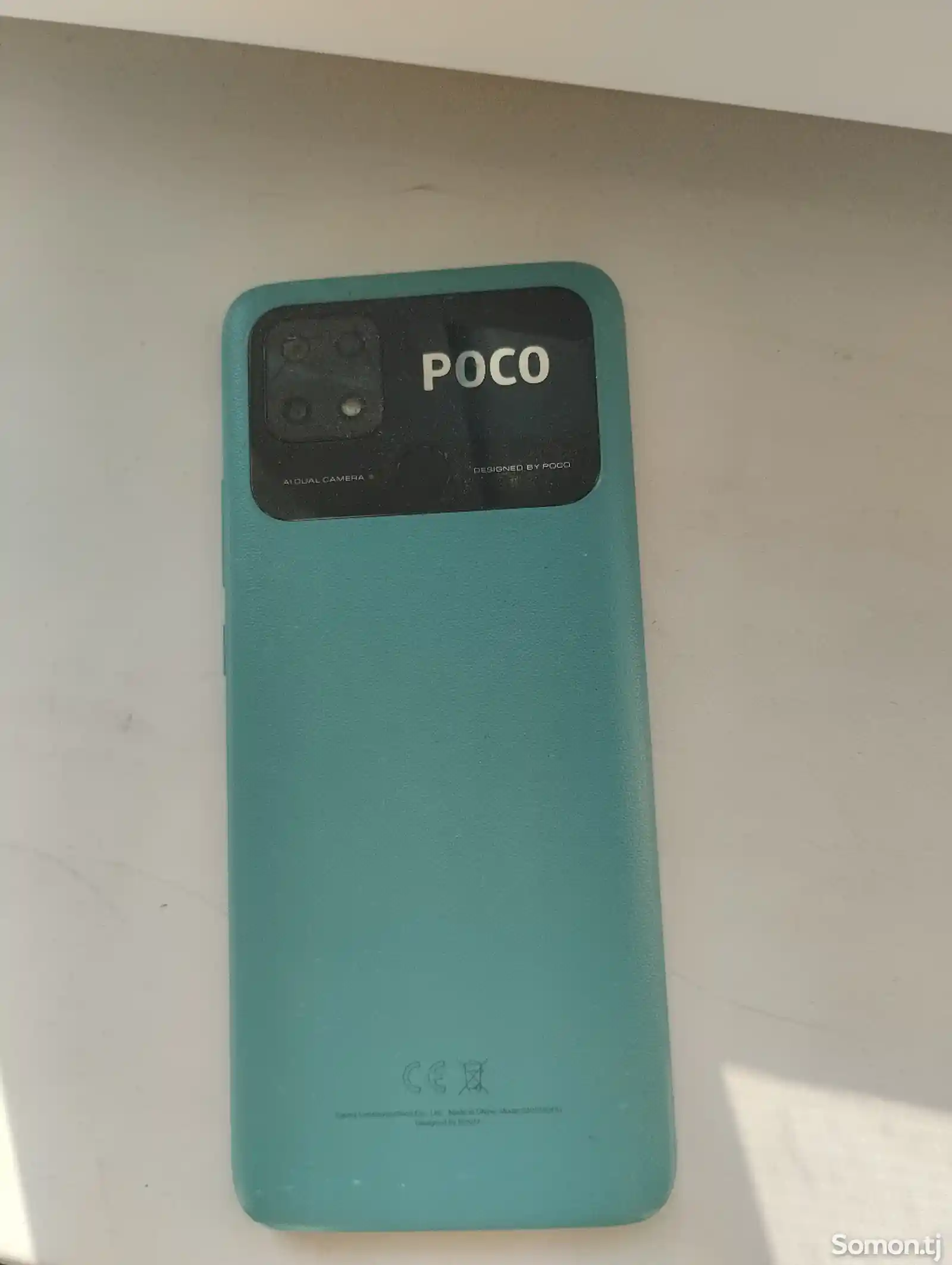 Xiaomi Poco C40-2