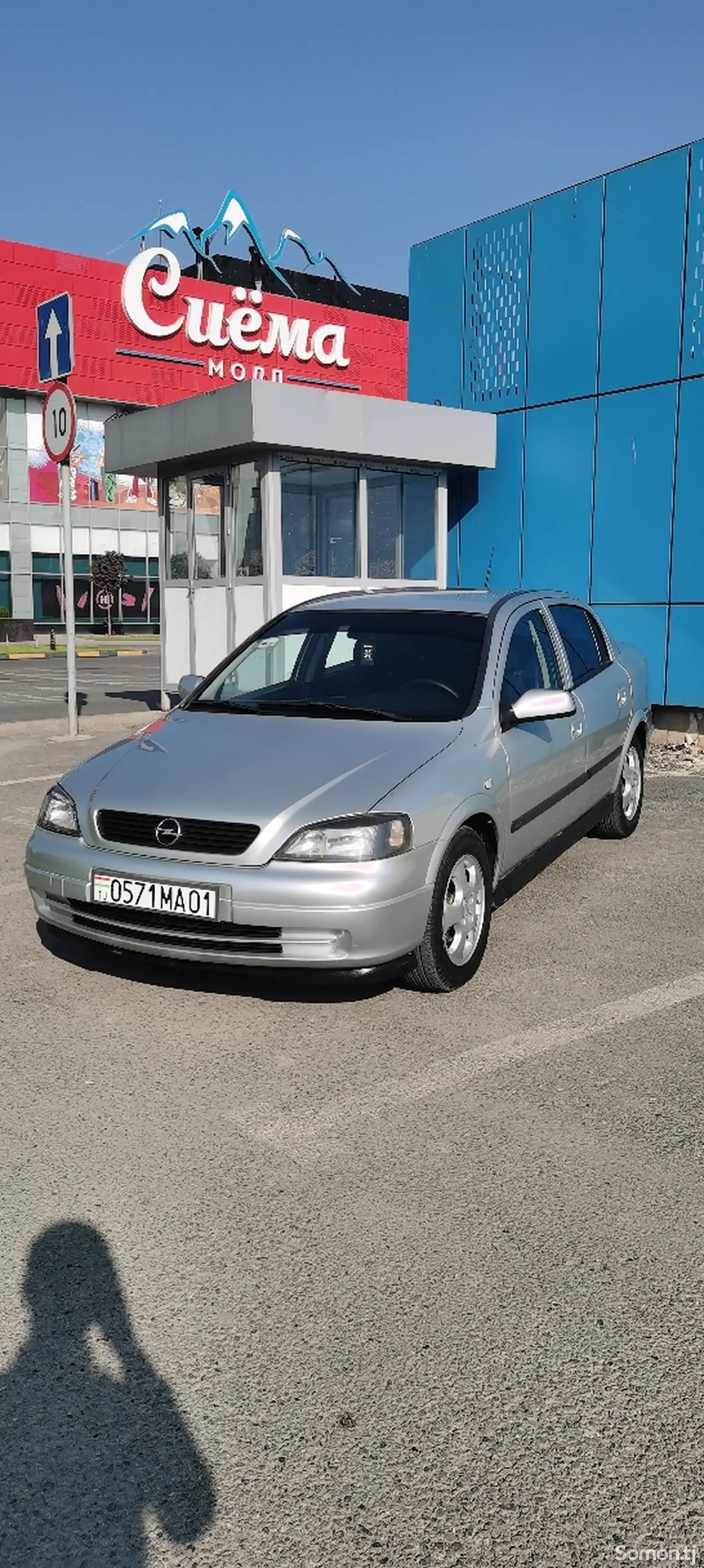 Opel Astra G, 2001-3