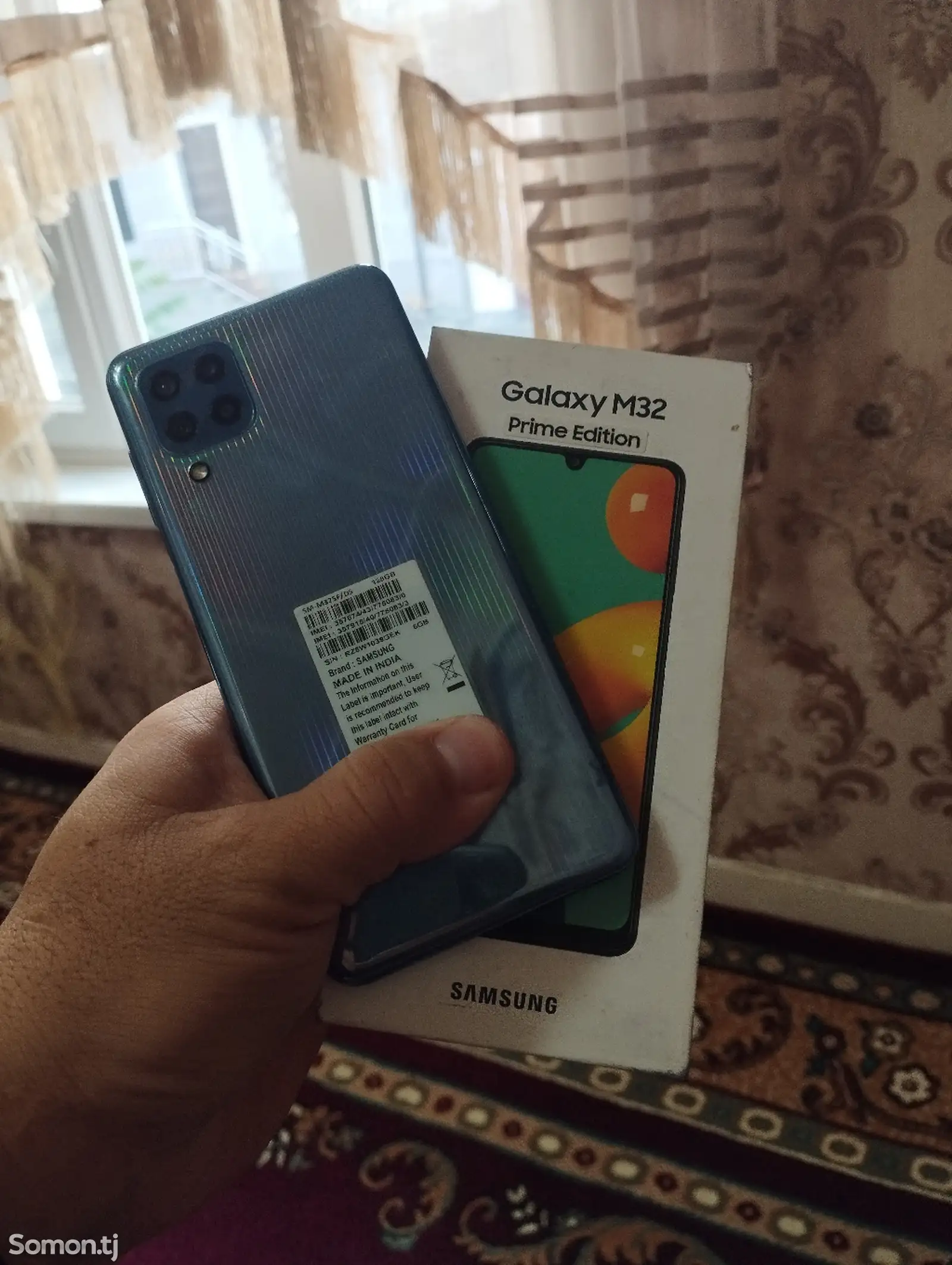 Samsung Galaxy М32 6/128гб