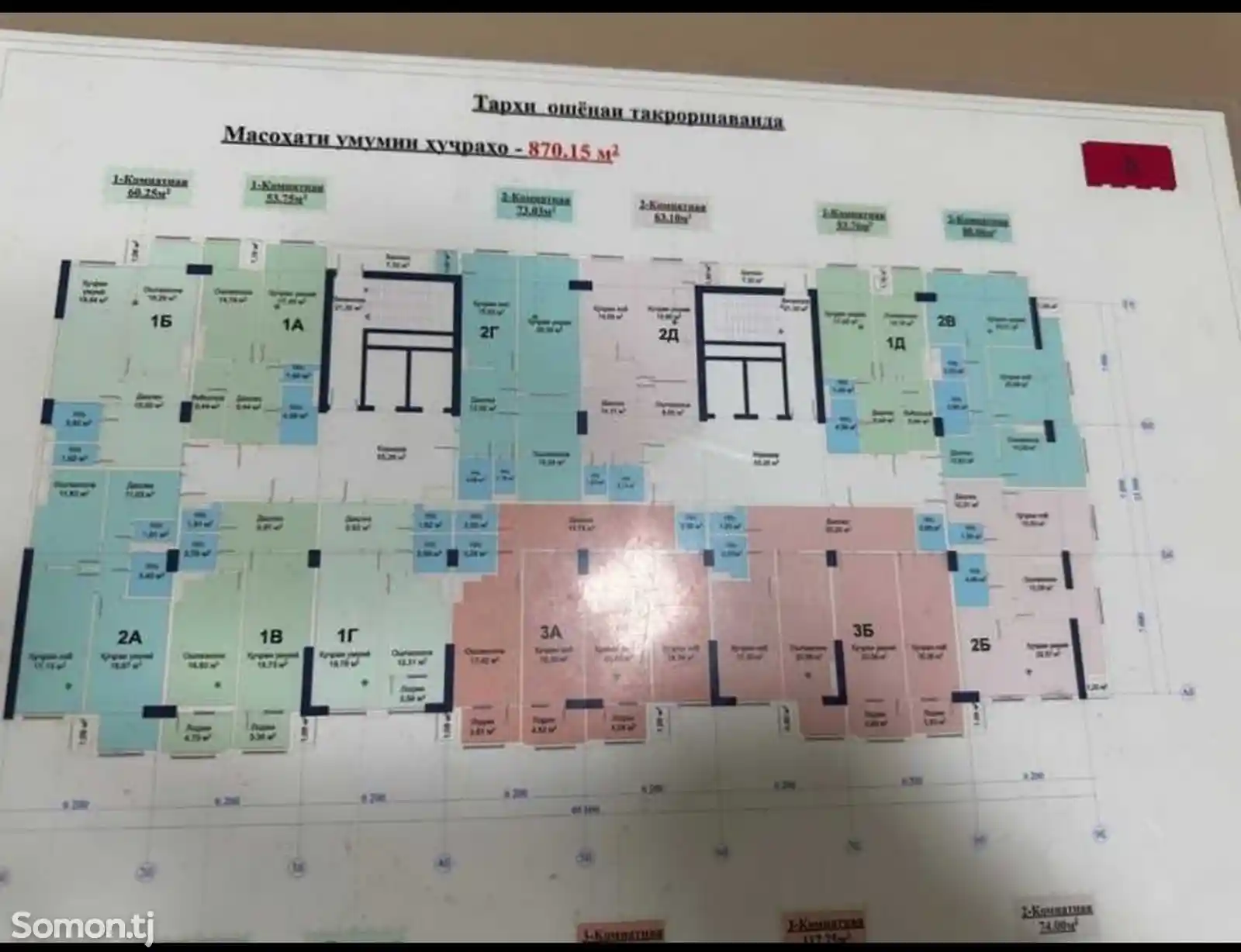 2-комн. квартира, 8 этаж, 54 м², 112 мкр-4