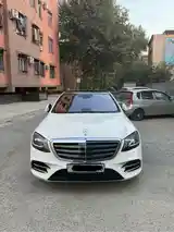 Mercedes-Benz S class, 2015-2