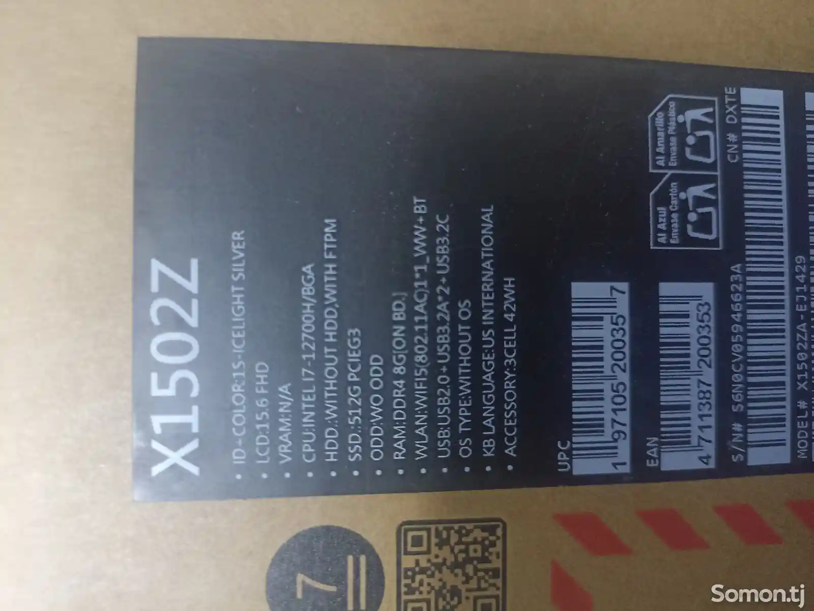 Ноутбук ASUS i7 12700h SSD 512 ram 8-3