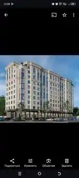 3-комн. квартира, 3 этаж, 80 м², Рудаки 1-2