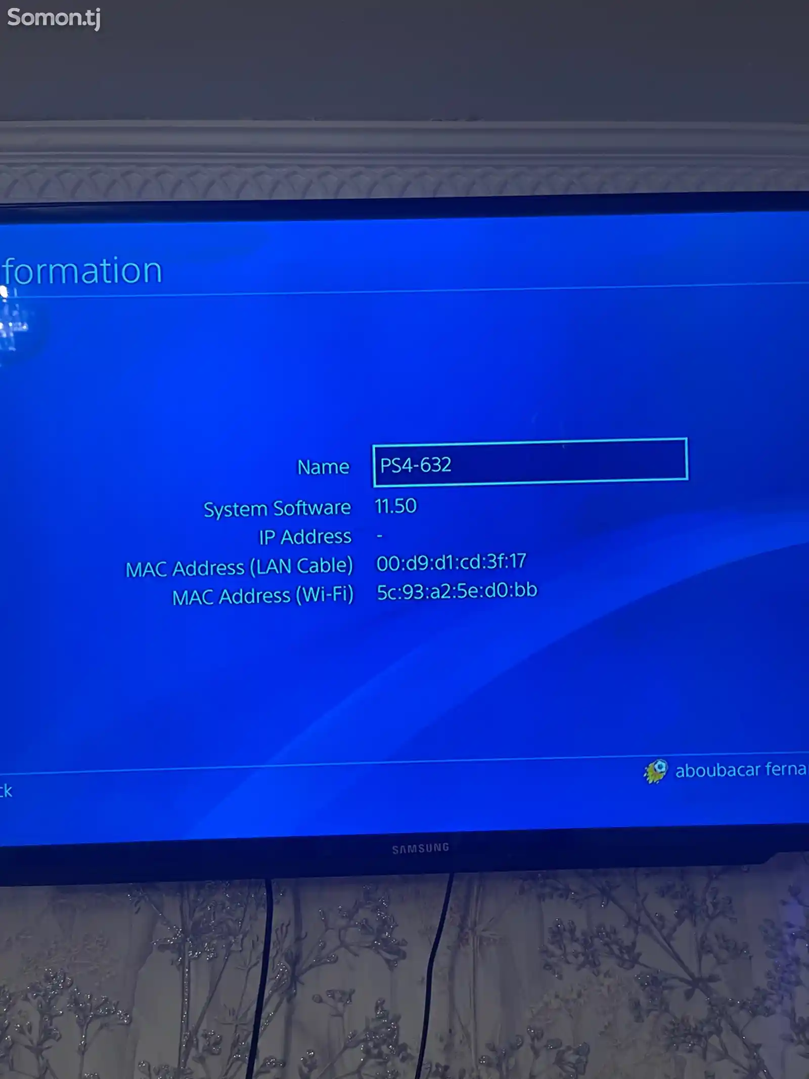 Игровая приставка PS4-2