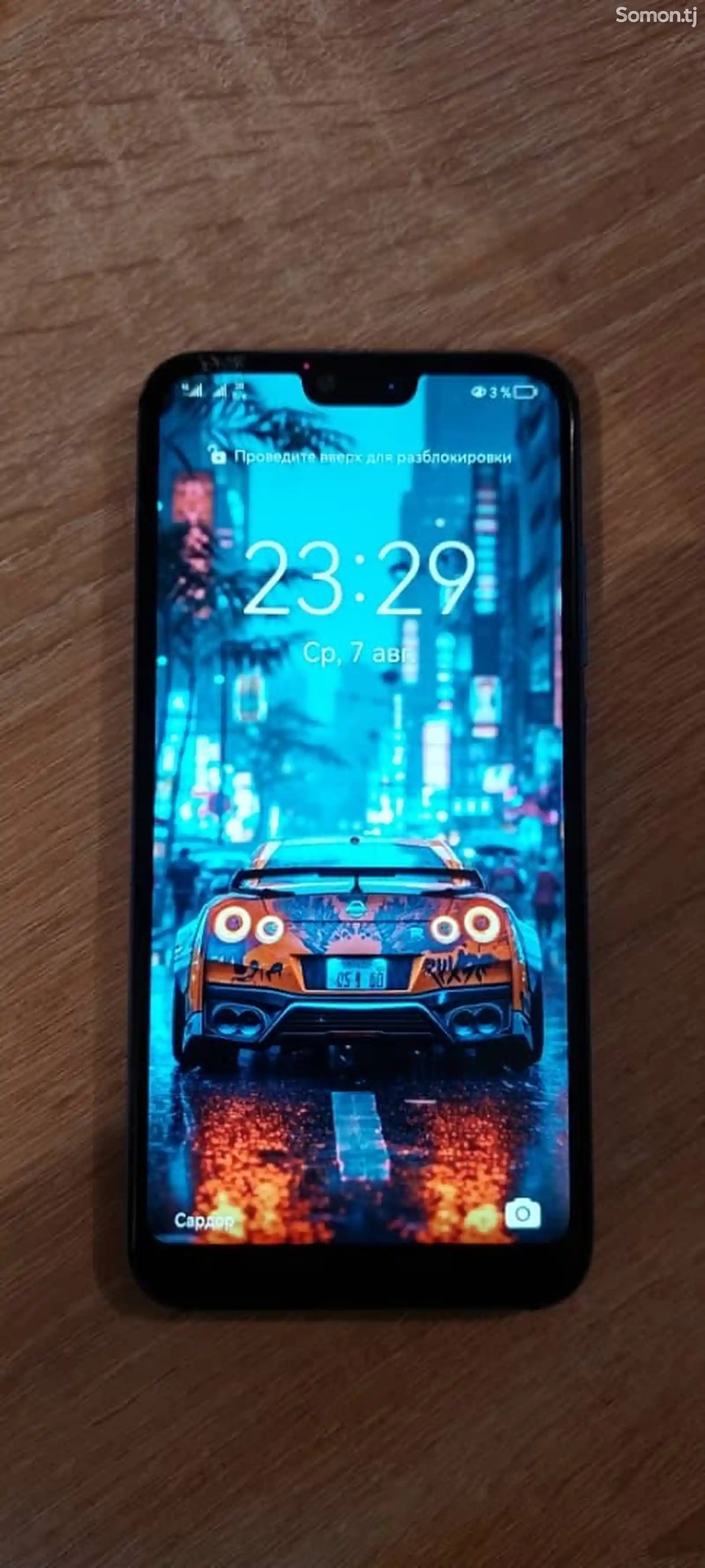 Huawei Honor 10-7