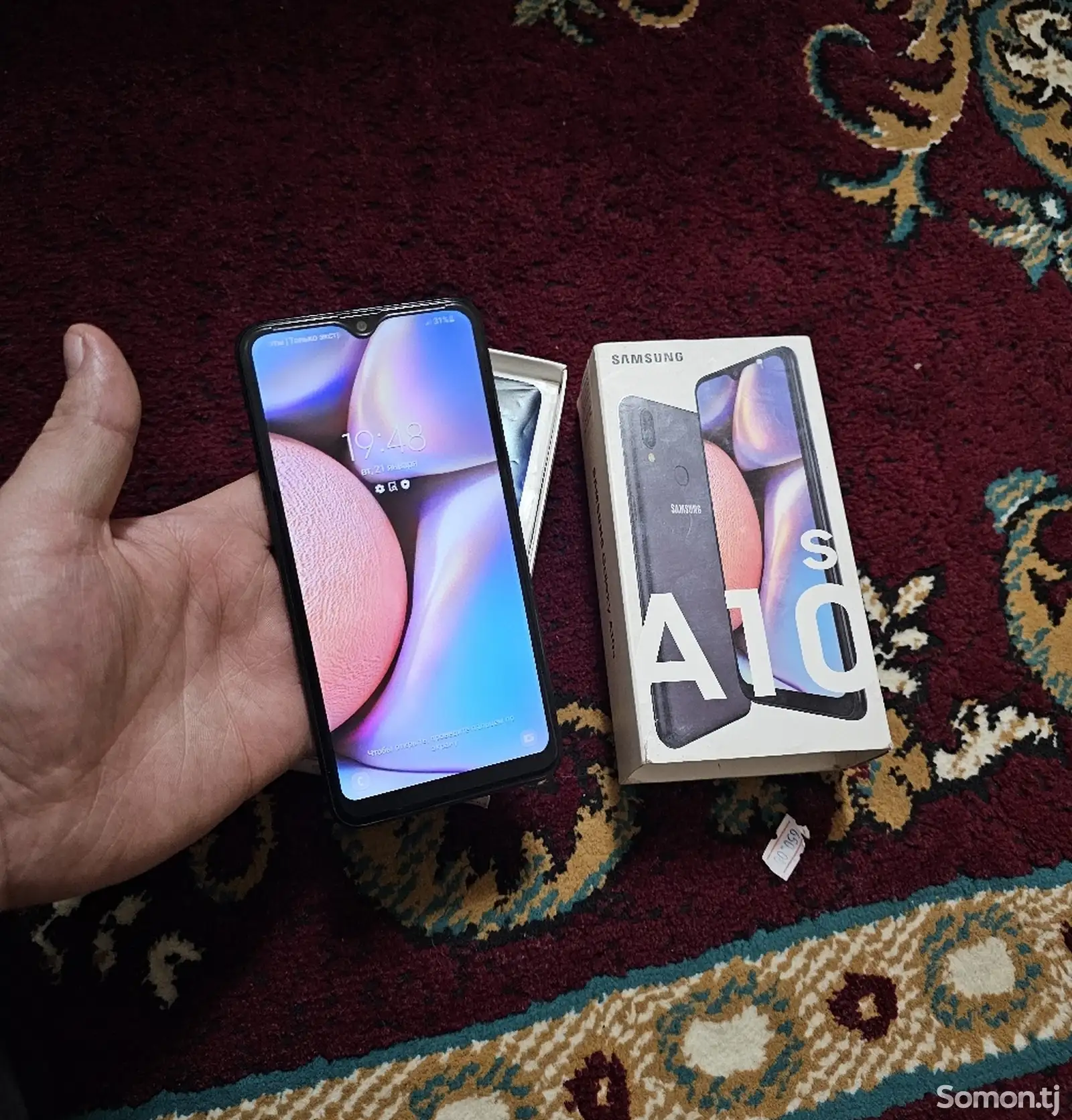 Samsung Galaxy A10s