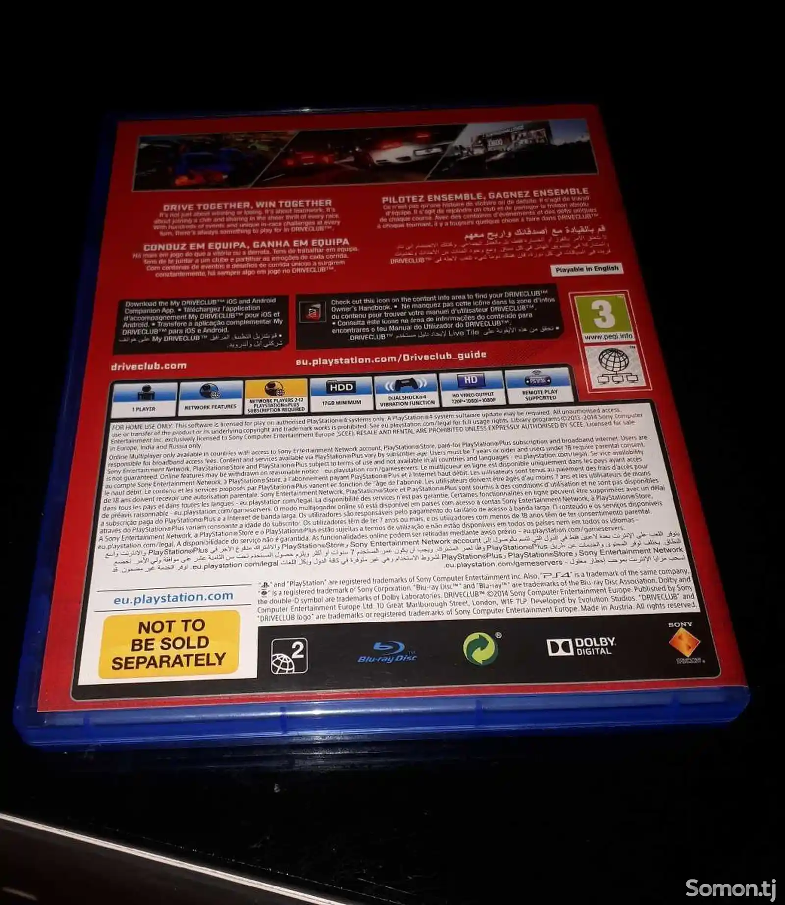 Игра Driverclub для PS4-2