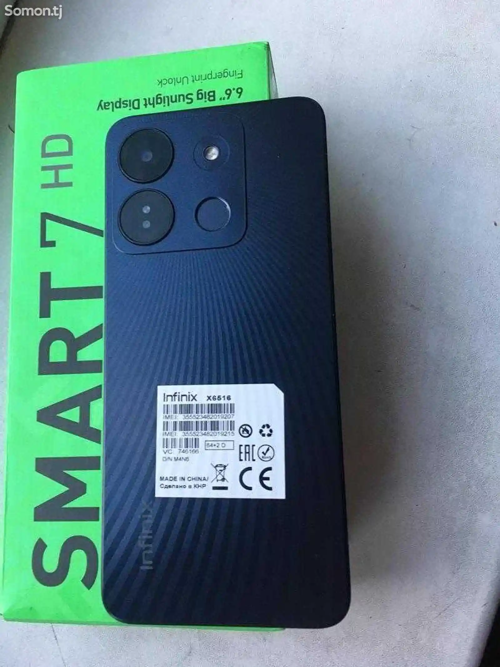 Infinix Smart 7 64 gb-1