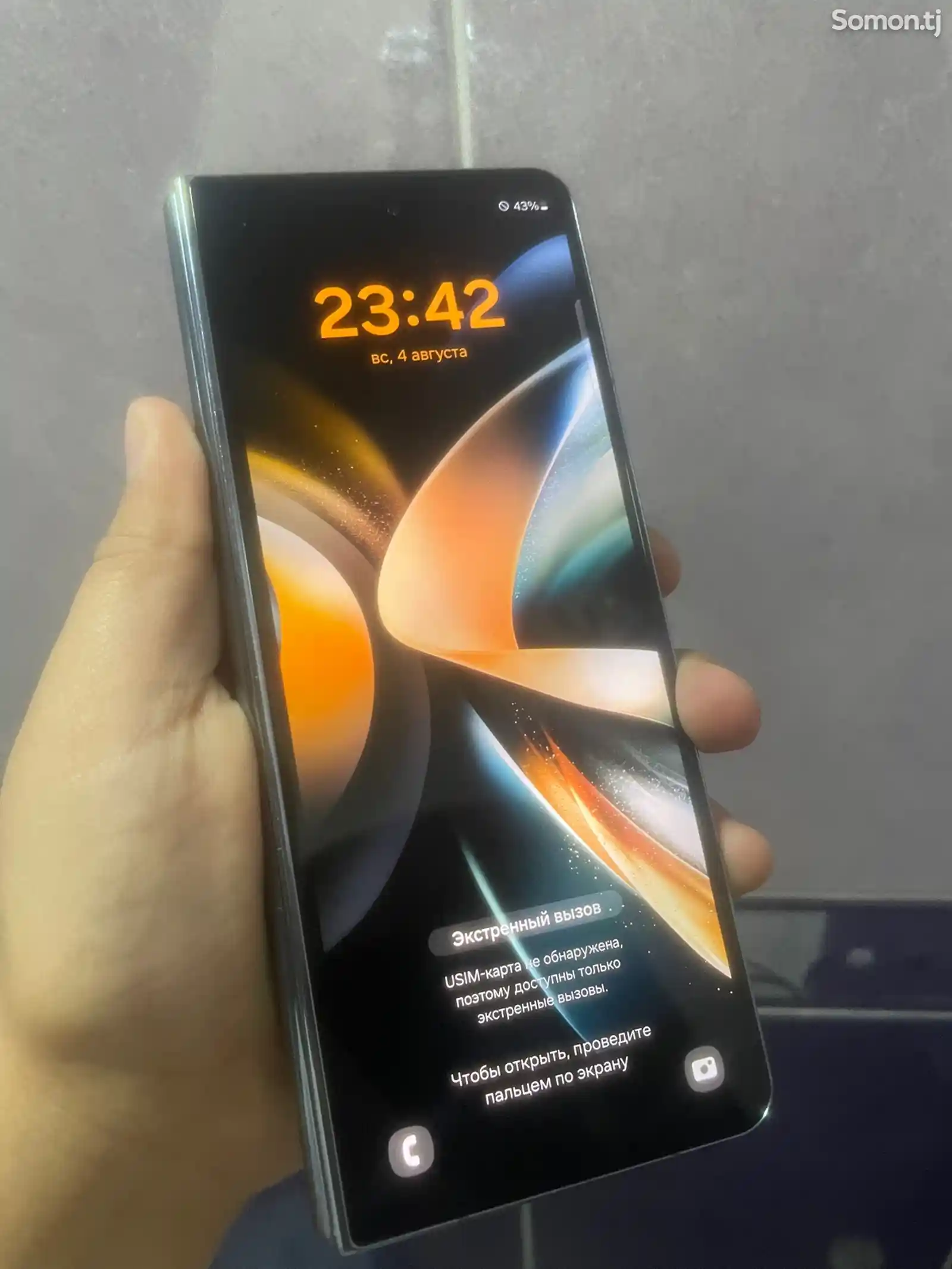 Samsung Galaxy Z fold 4-2