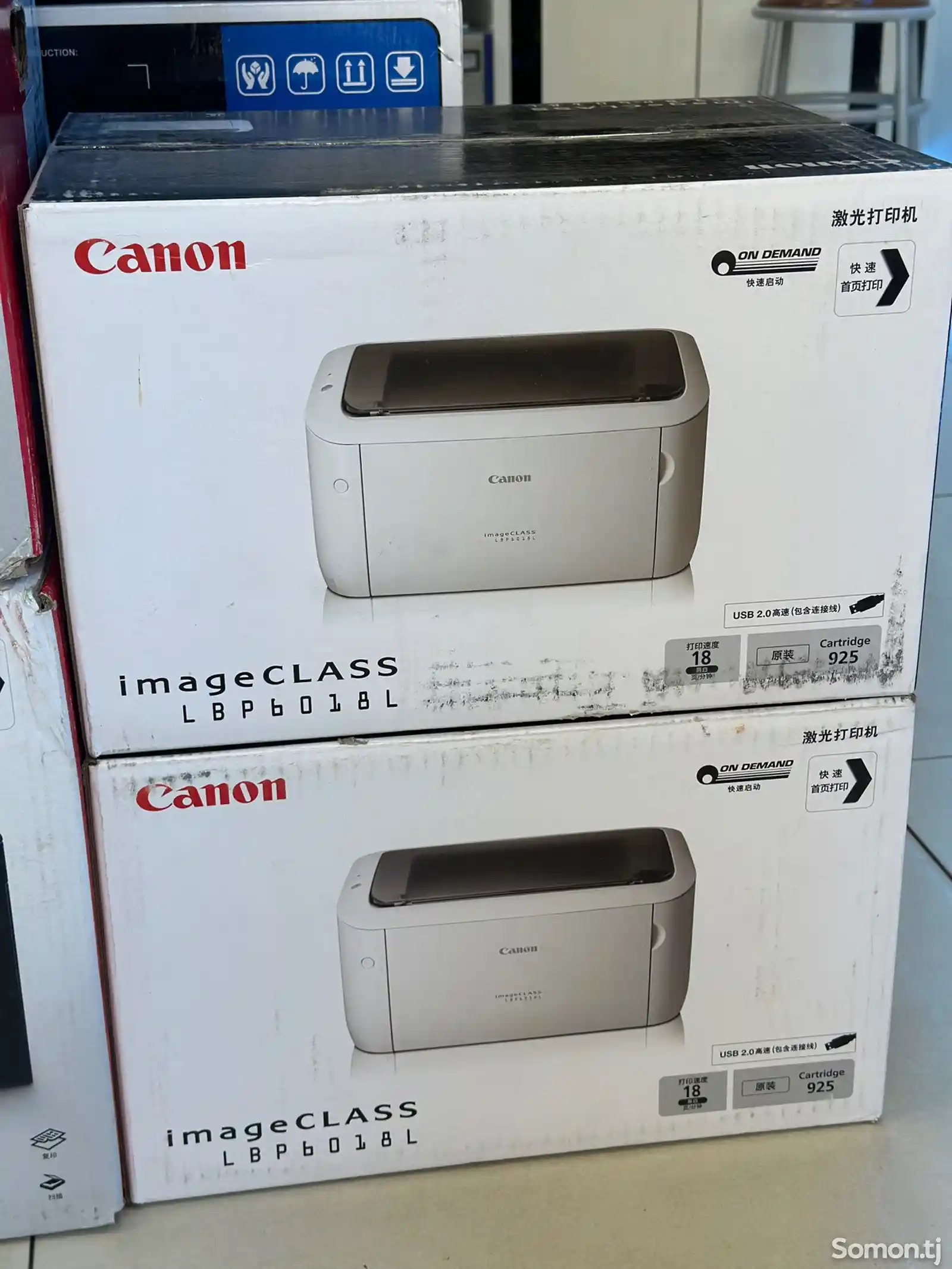 Принтер Canon LBP6018L-2