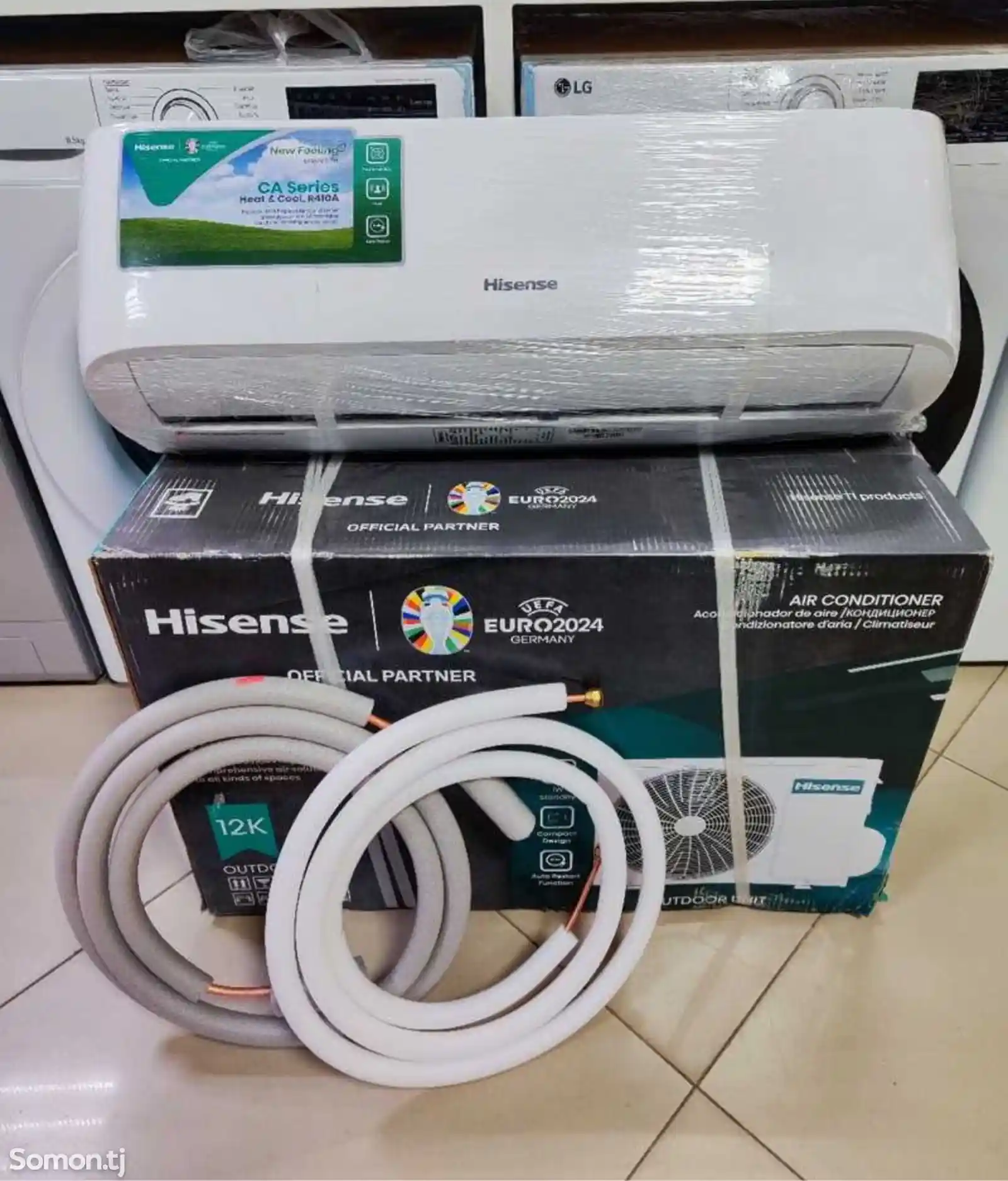 Кондиционер Hisense 12куб