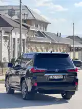 Lexus LX series, 2019-5