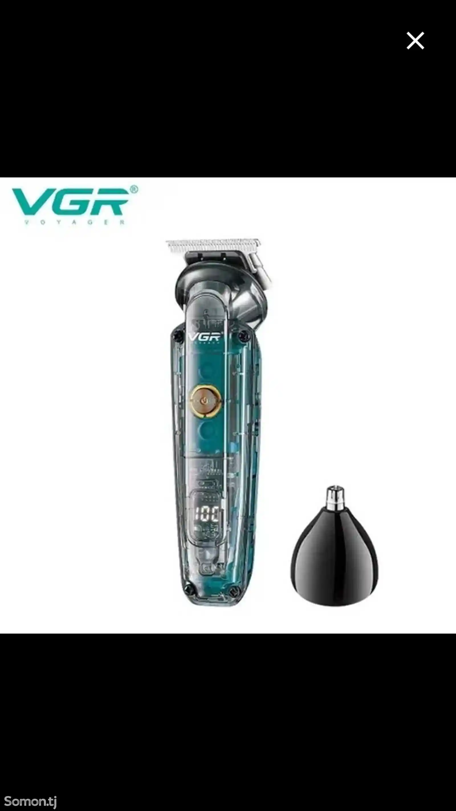Триммер для волос VGR-3