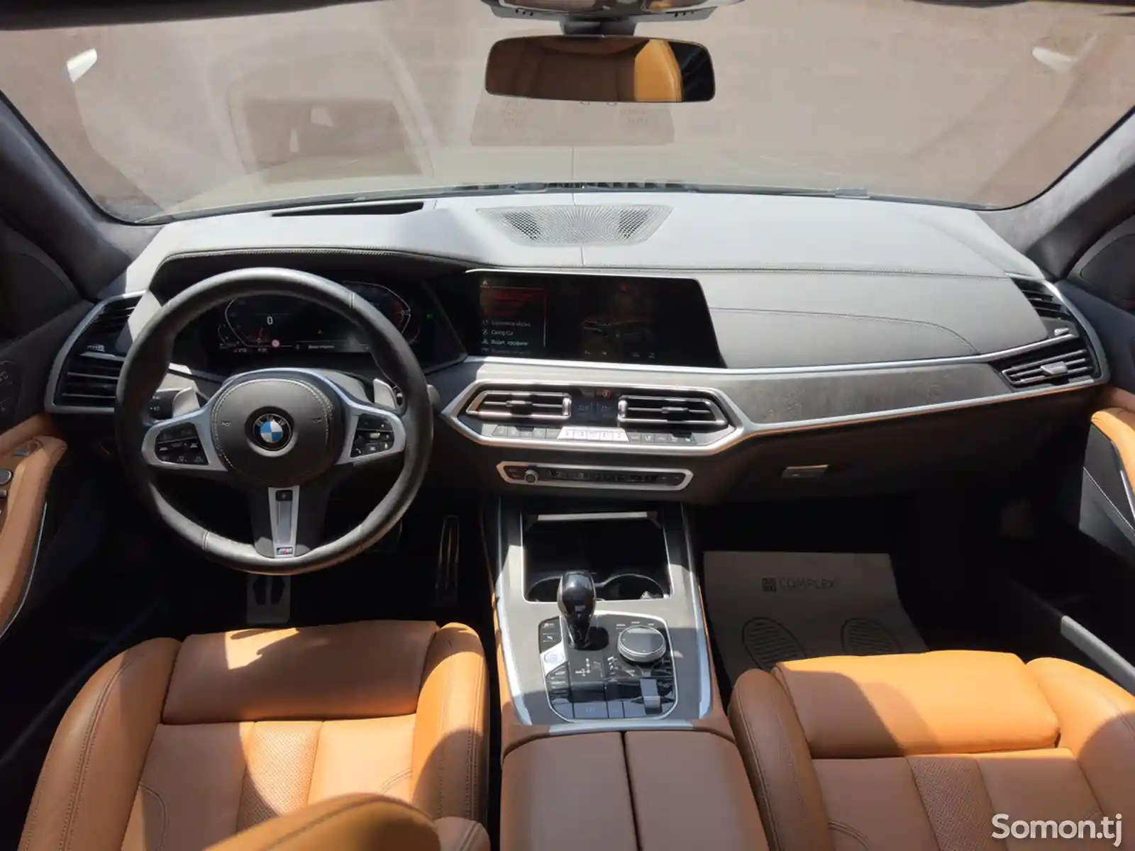 BMW X7, 2022-14