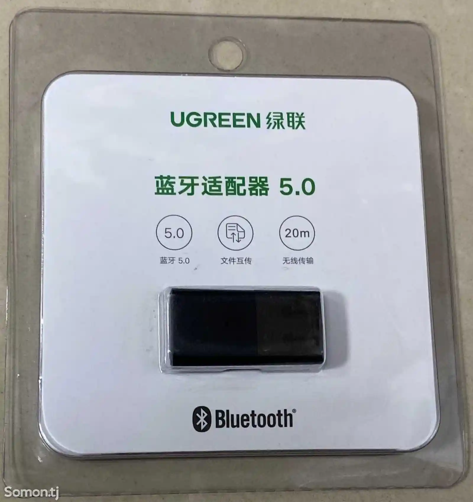 Адаптер Bluetooth 5.0 ver UGreen-1