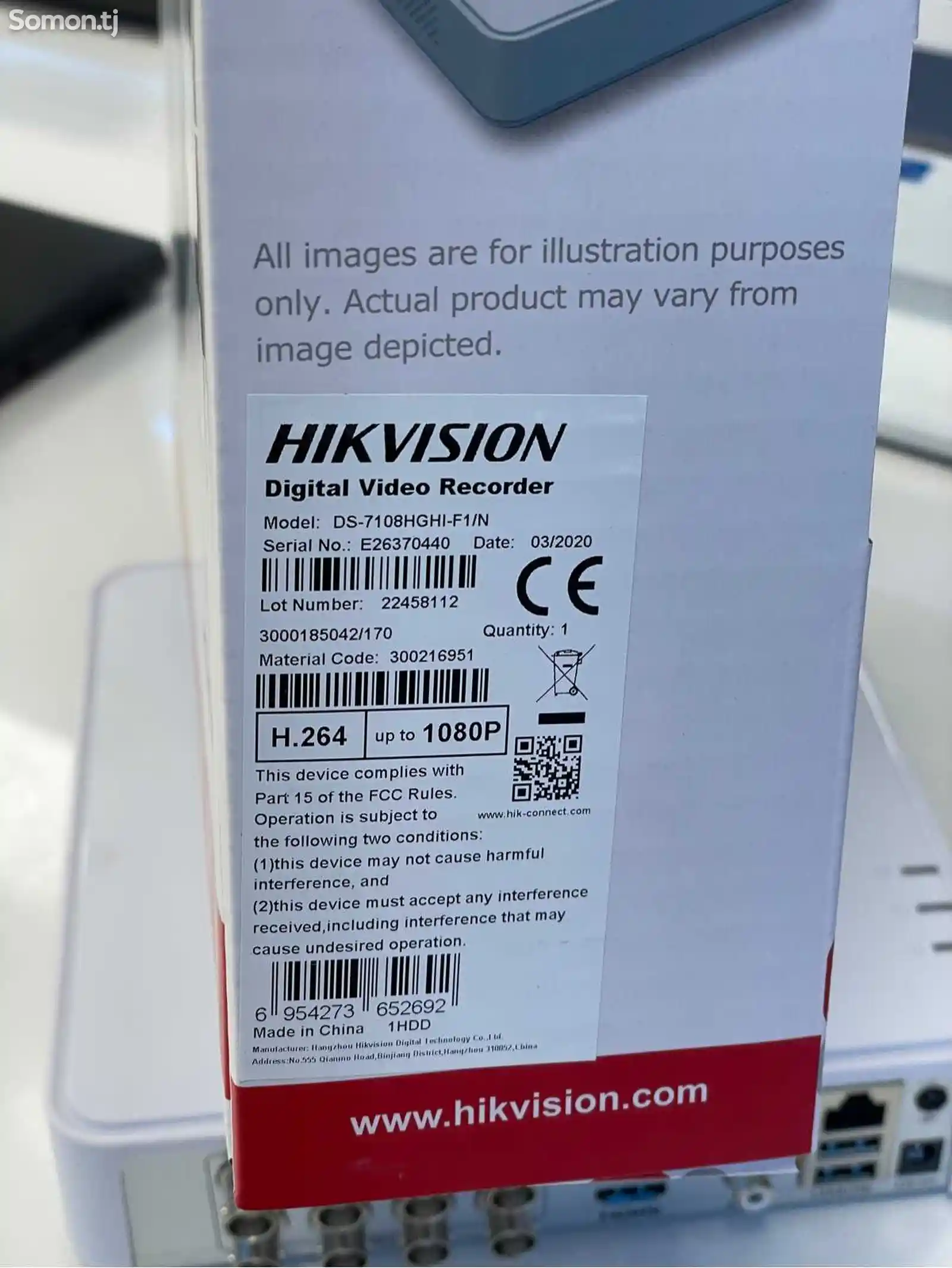 База видеорегистратор Hikvision 8порт DS-7108HGHI-F1-4