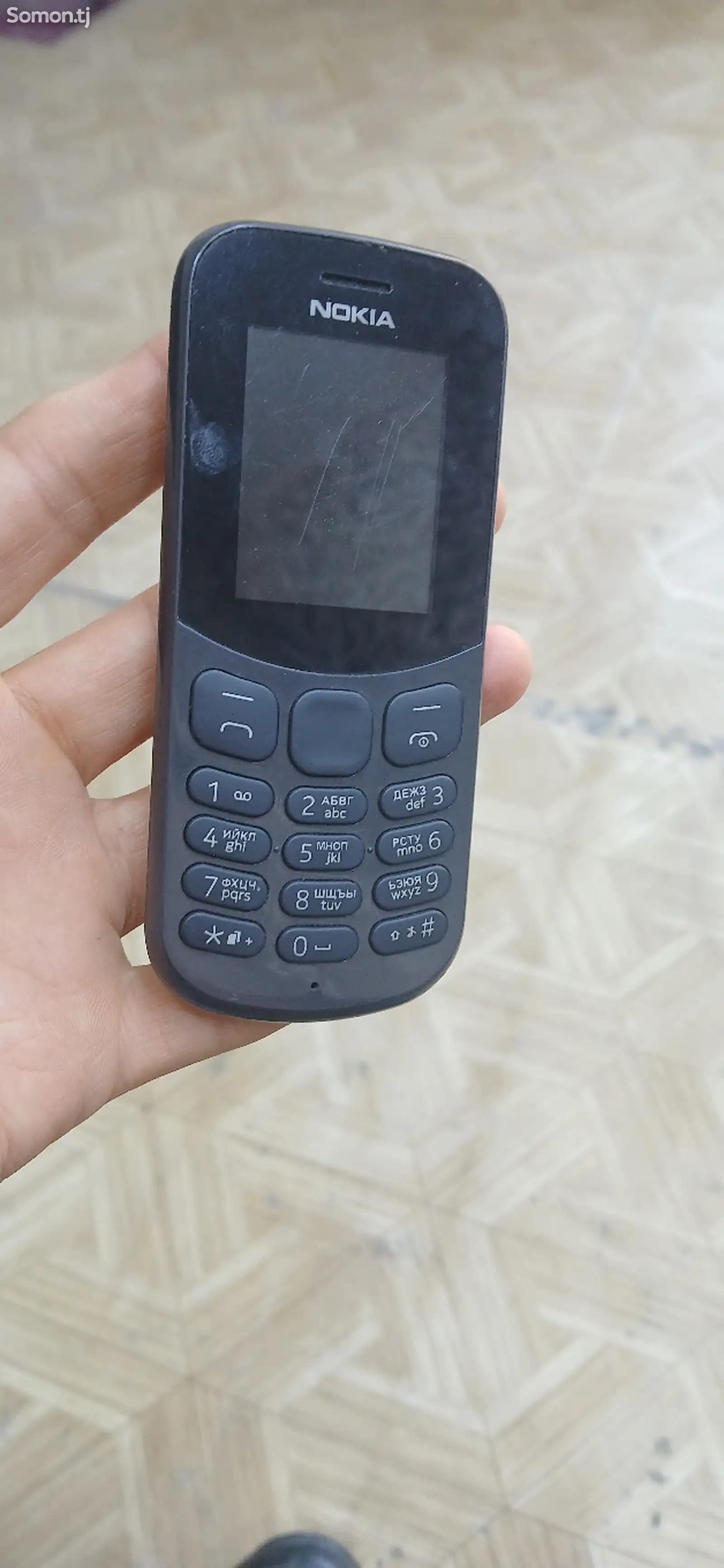 Nokia 105-1