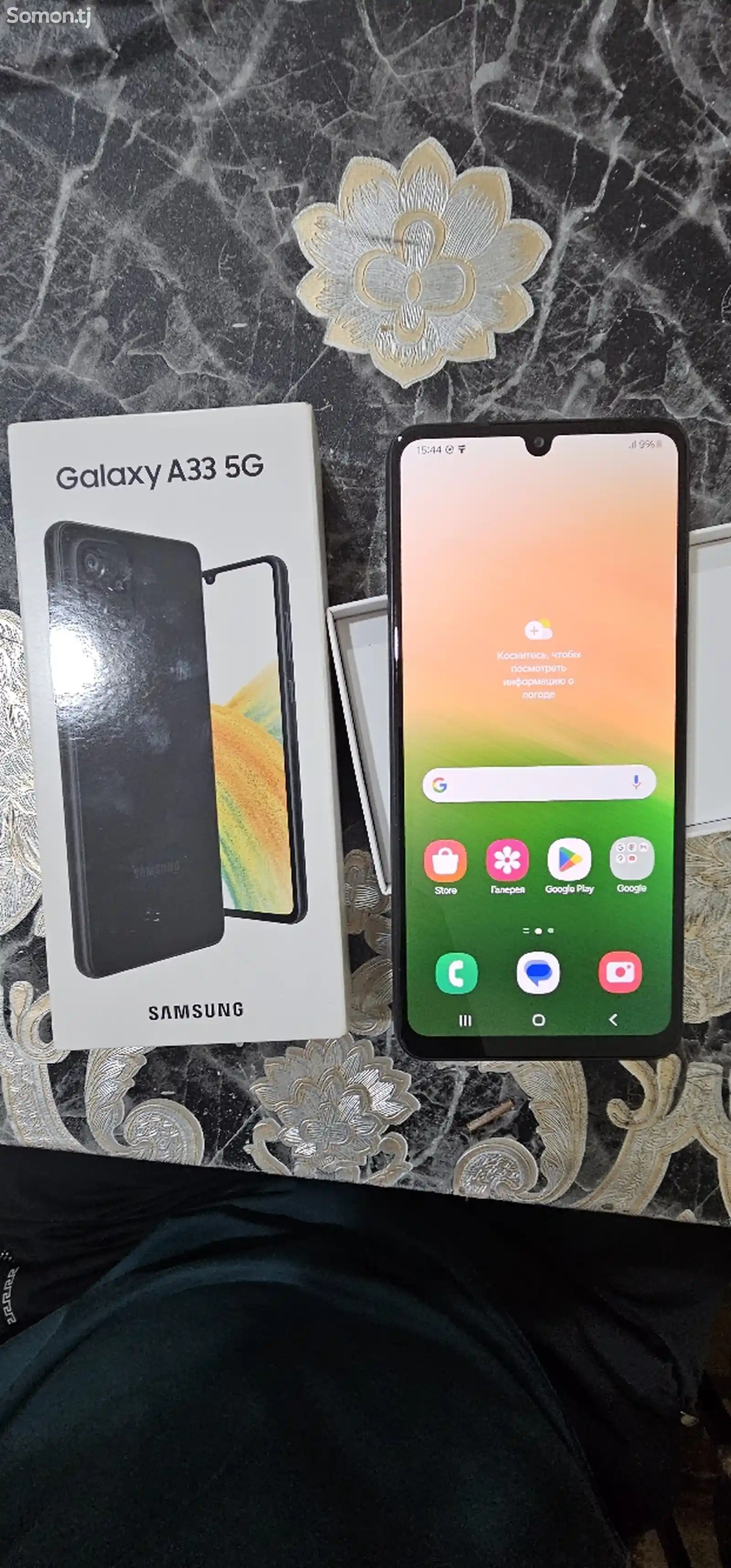 Samsung Galaxy A33-1