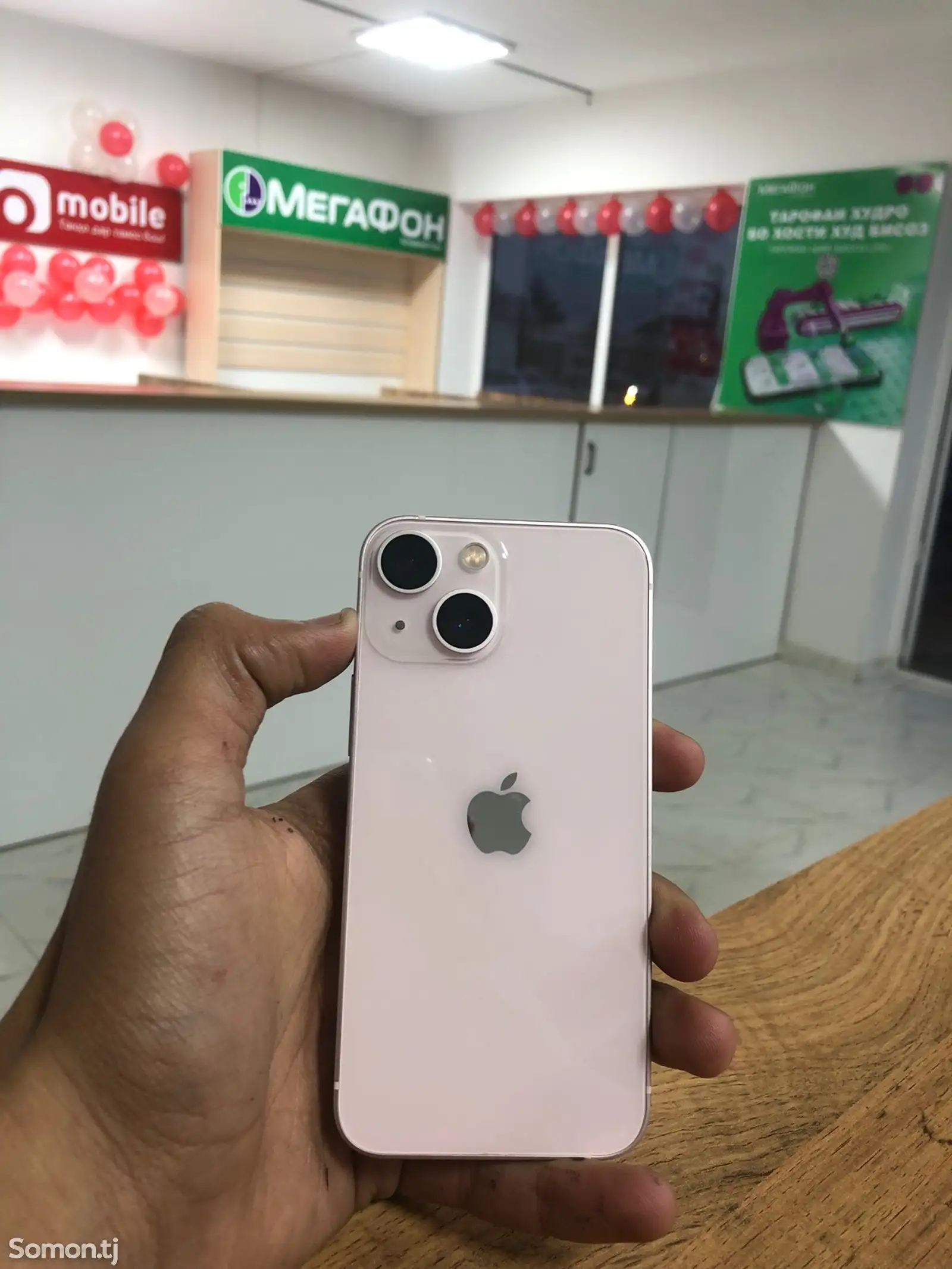 Apple iPhone 13 mini, 256 gb, Pink-1