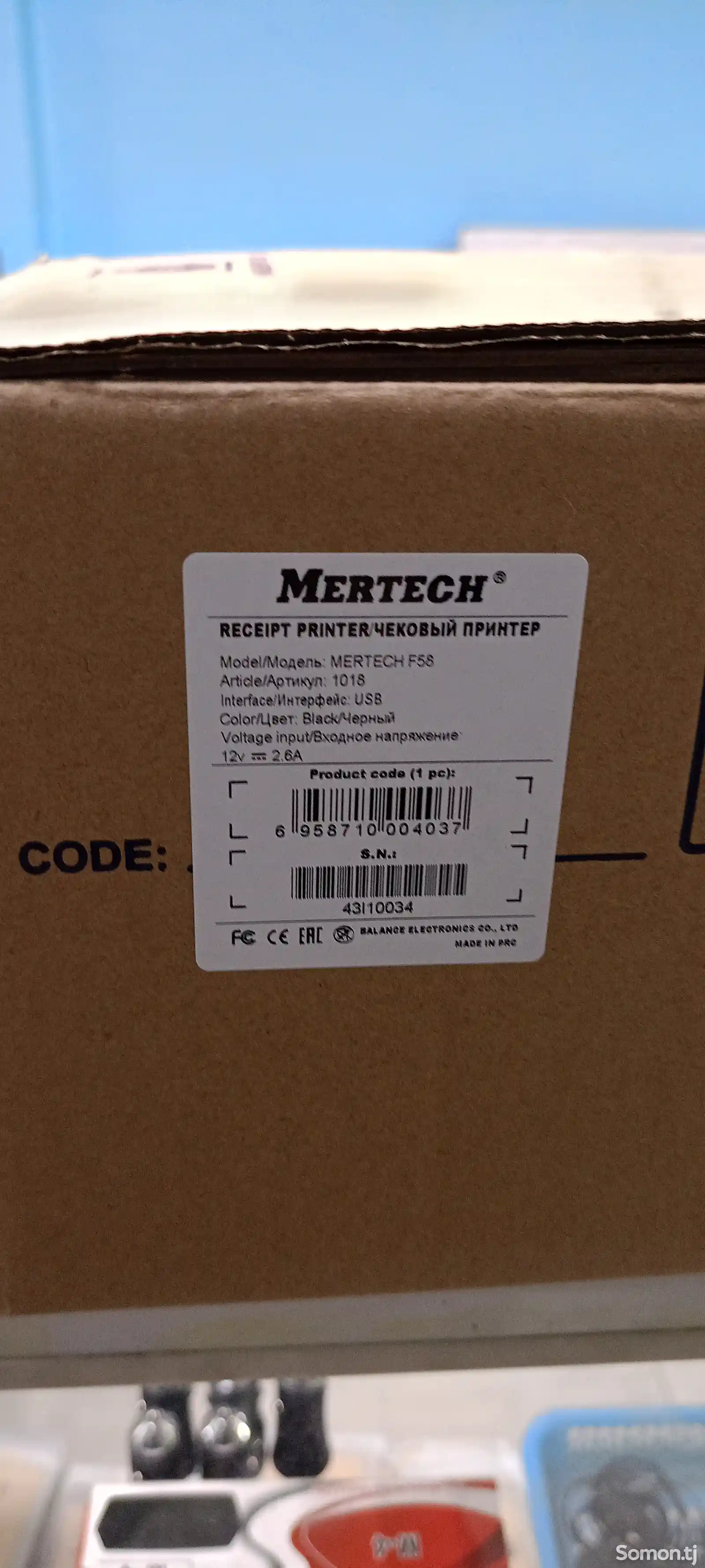 Чековый принтер Mertech F58-2