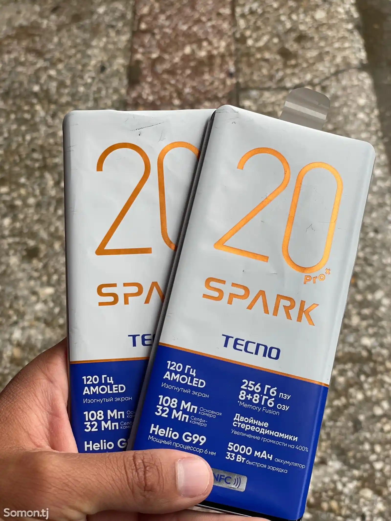 Tecno Spark 20Pro+-3