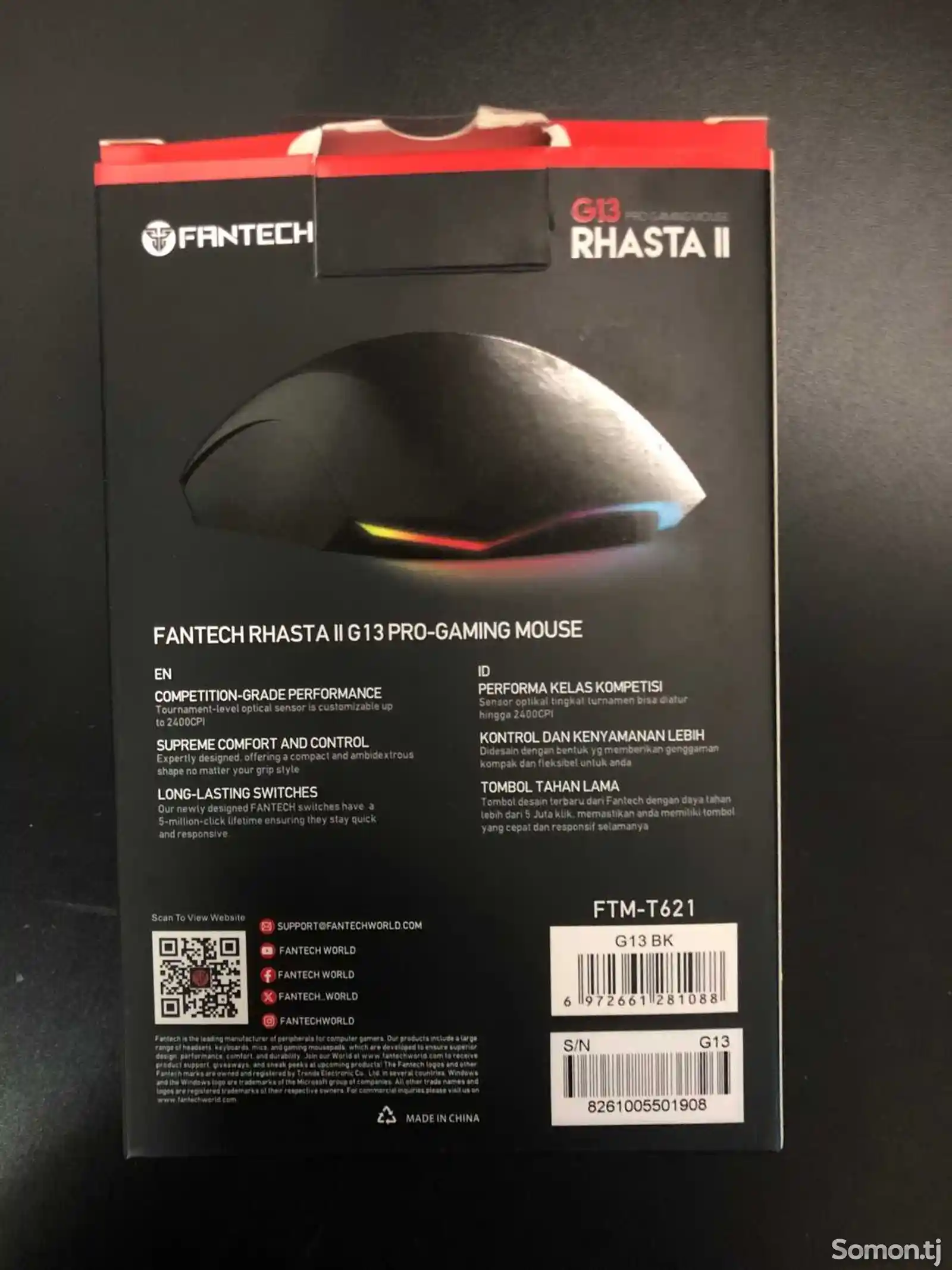 Проводная игровая мышка Fantech Rhasta II G13 с RGB подсветкой-5