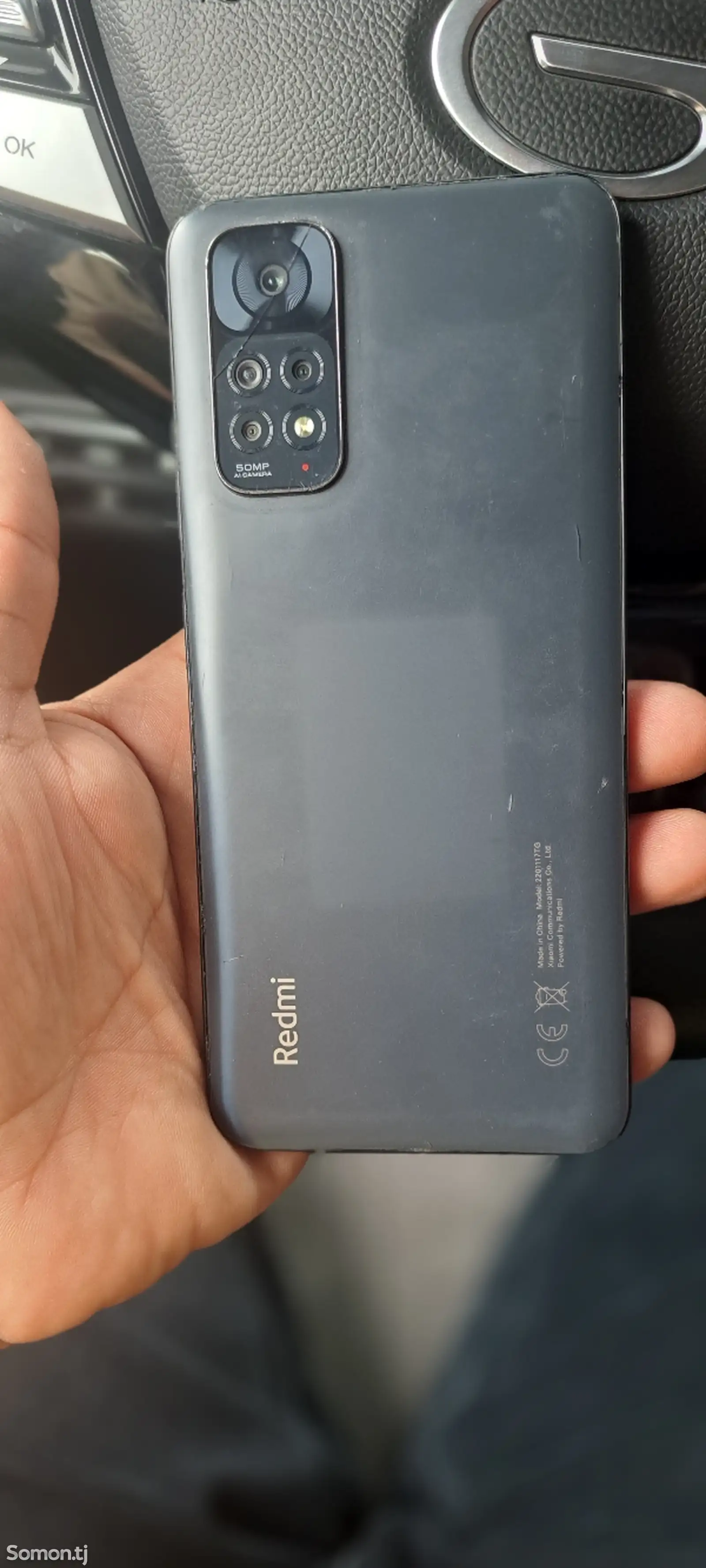 Xiaomi Redmi Note 11-4