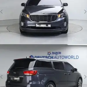 Kia Carnival, 2015