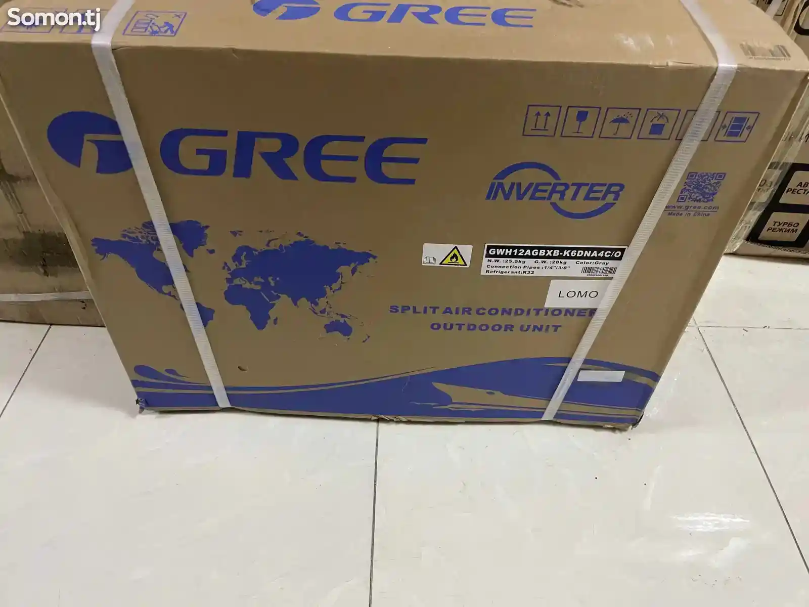 Кондиционер Gree Inverter 12куб-2