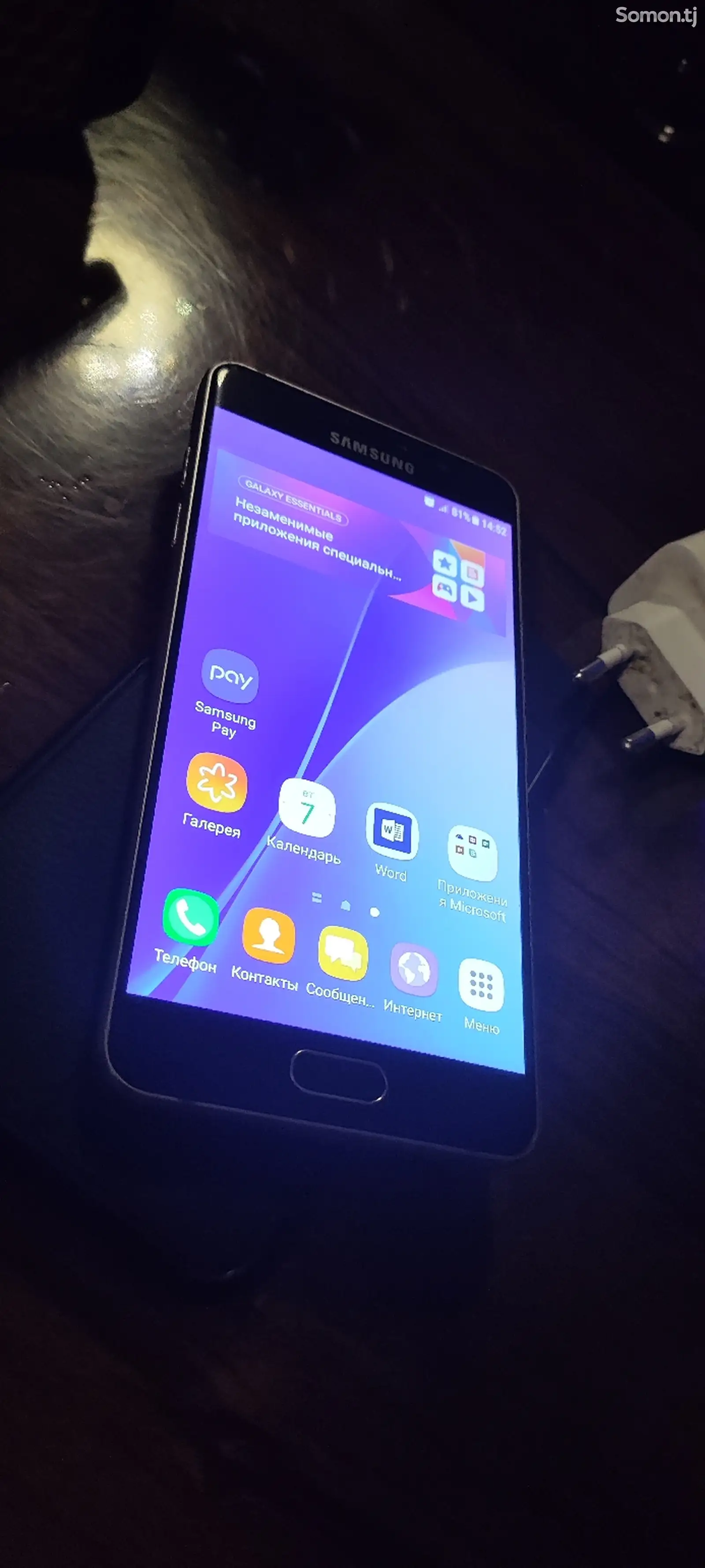 Samsung Galaxy A5 2017-1