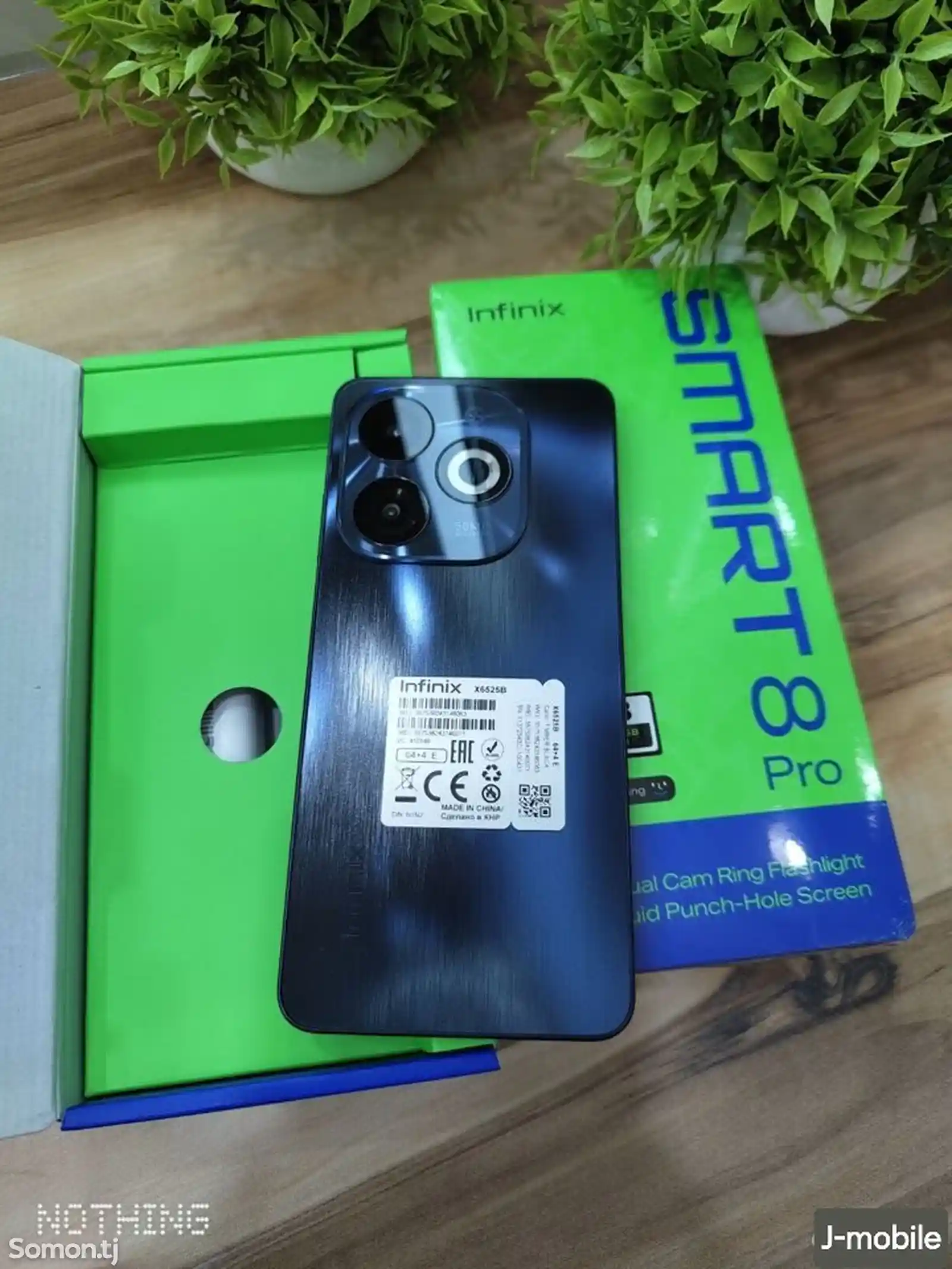 Infinix Smart 8 Pro-4