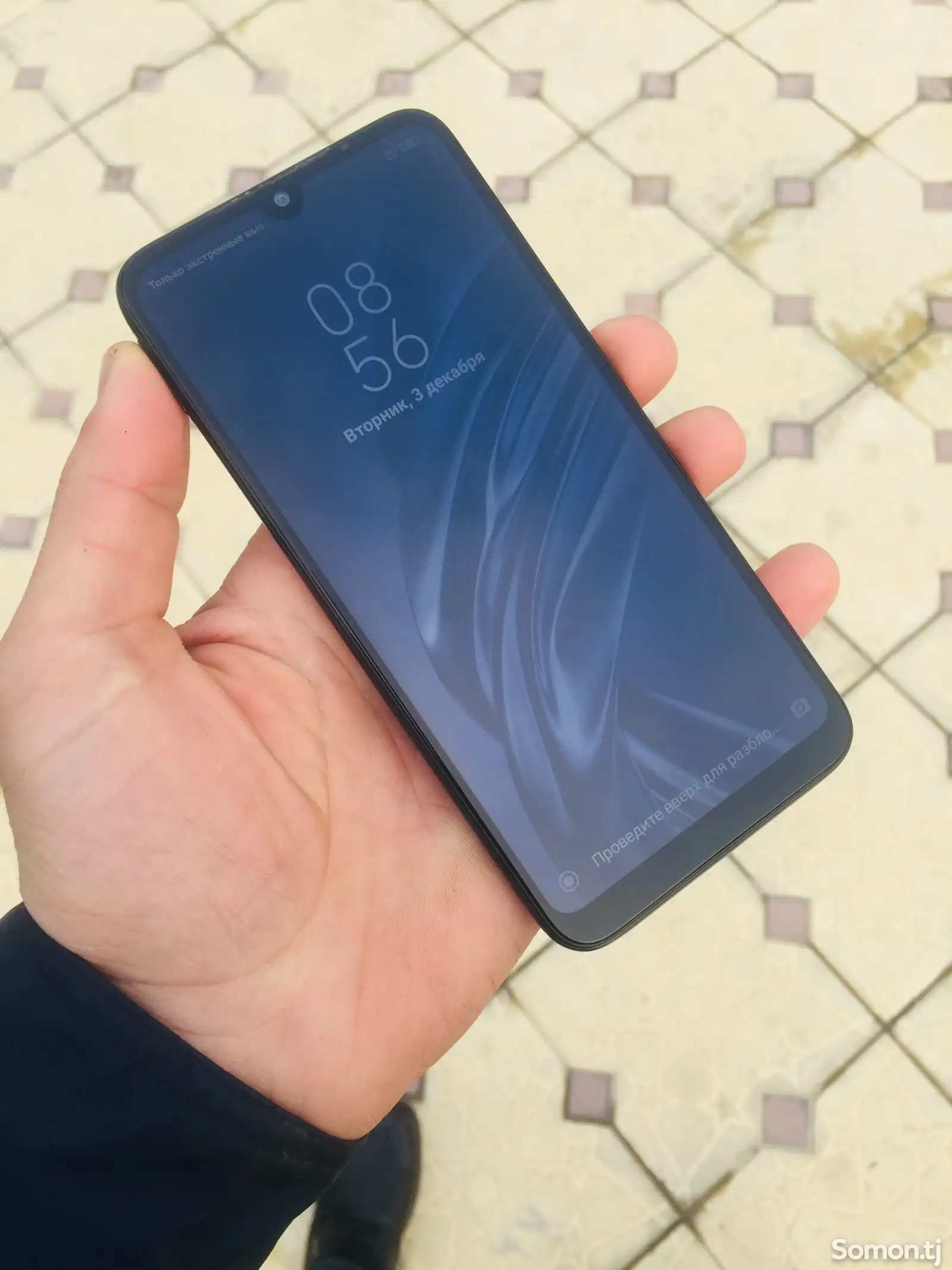 Xiaomi Redmi 7-1