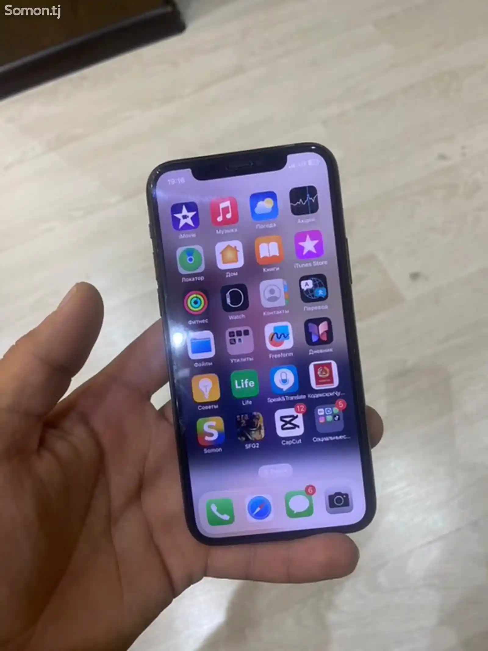 Apple iPhone 11 Pro, 256 gb, Silver-2