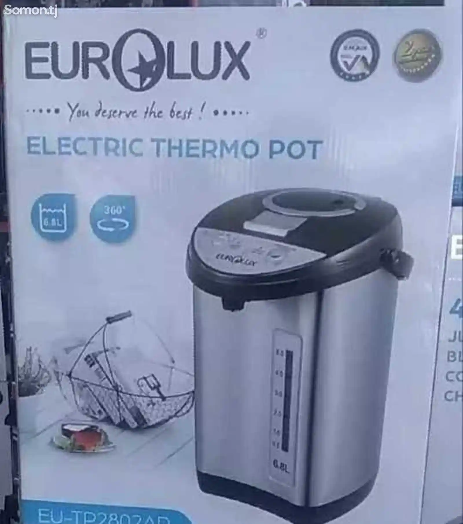 Тефаль/термос eurolux-2